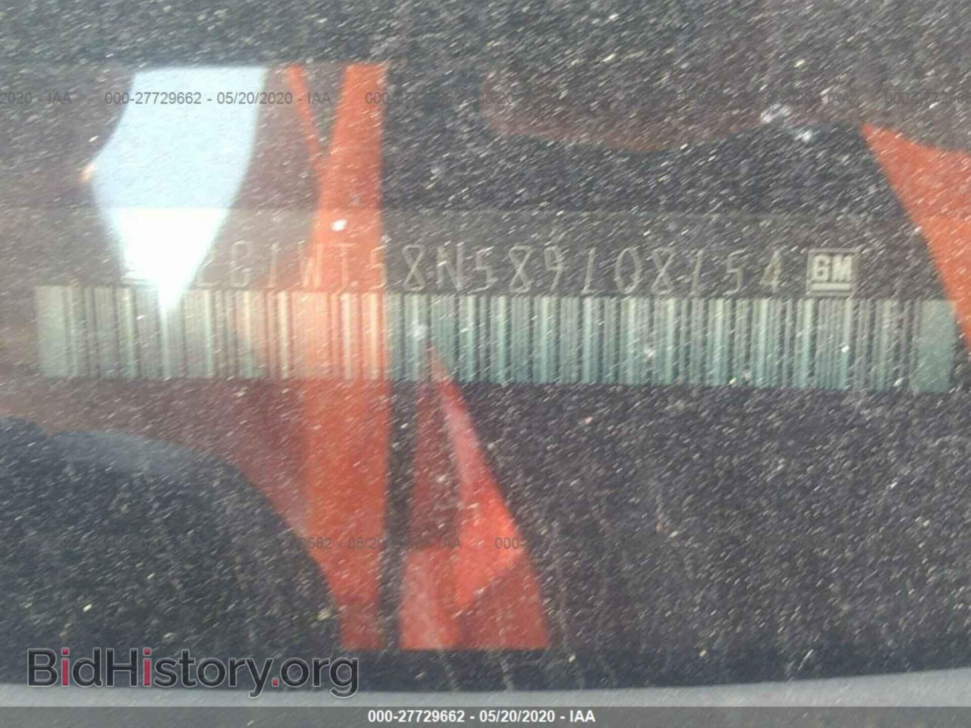 2008 CHEVROLET IMPALA - VIN: 2G1WT58N589108154 - Фото 9