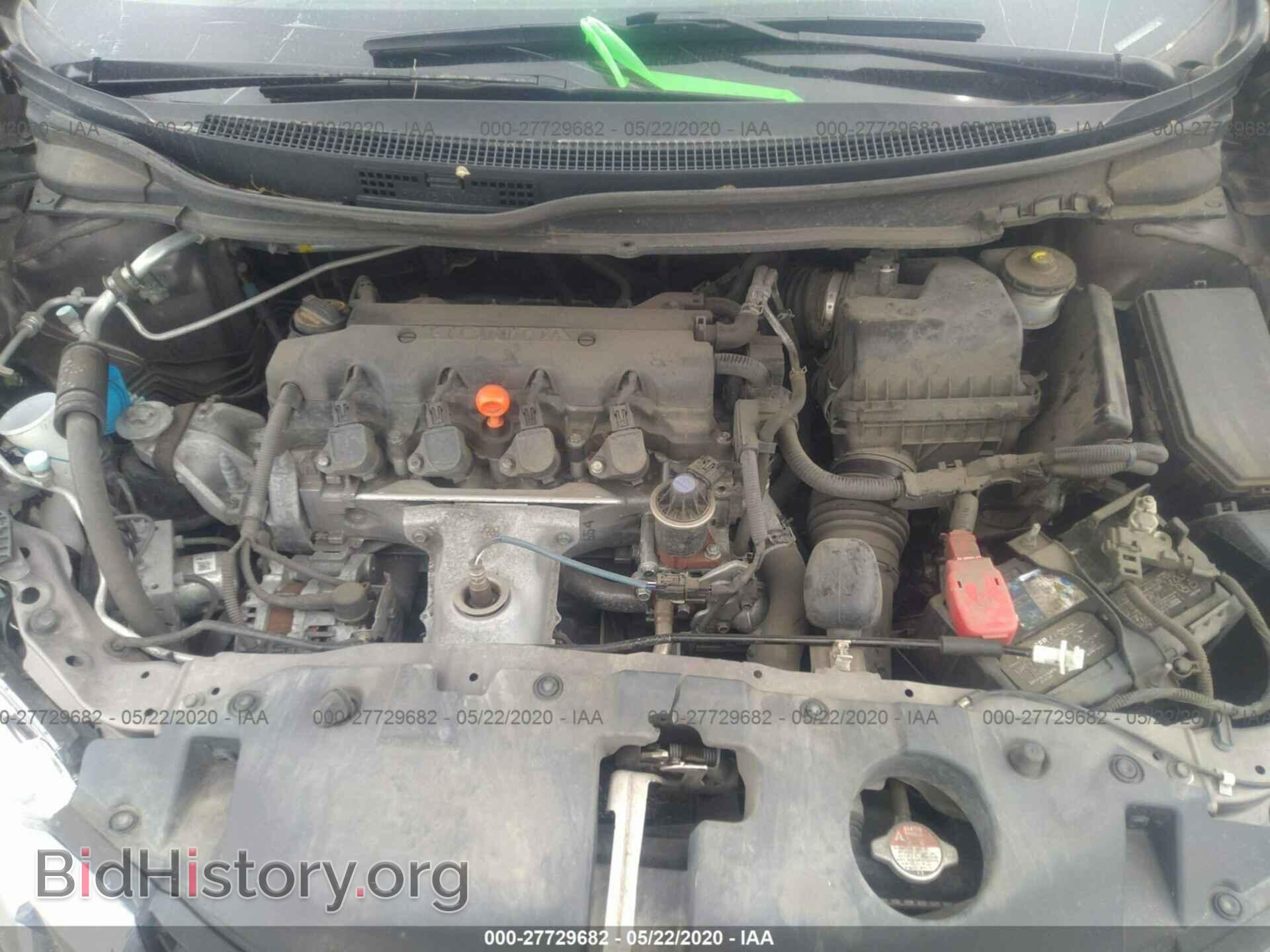 2014 HONDA CIVIC - VIN: 19XFB2F59EE014304 - Фото 10