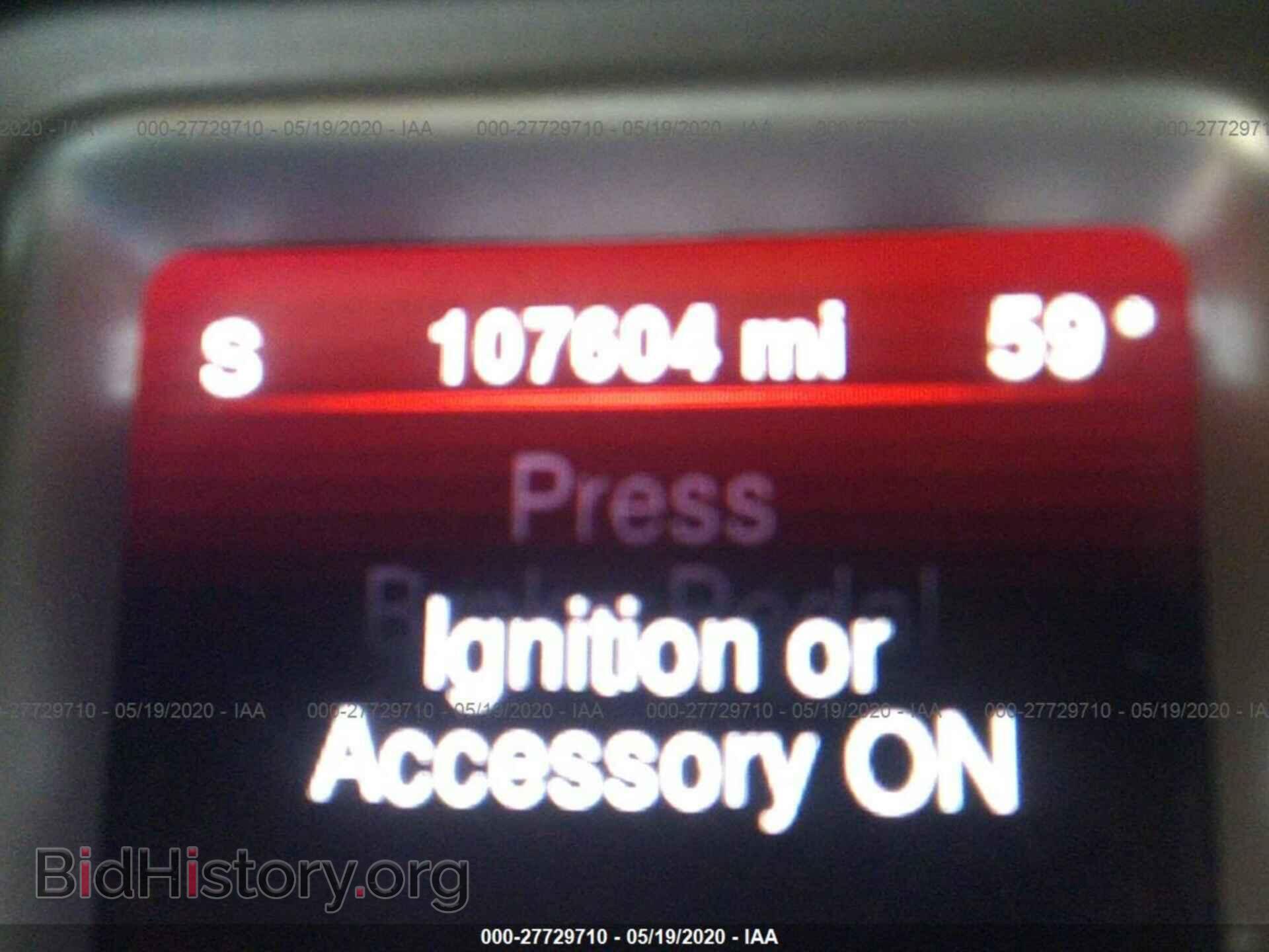2014 DODGE JOURNEY - VIN: 3C4PDDBG4ET194482 - Фото 7