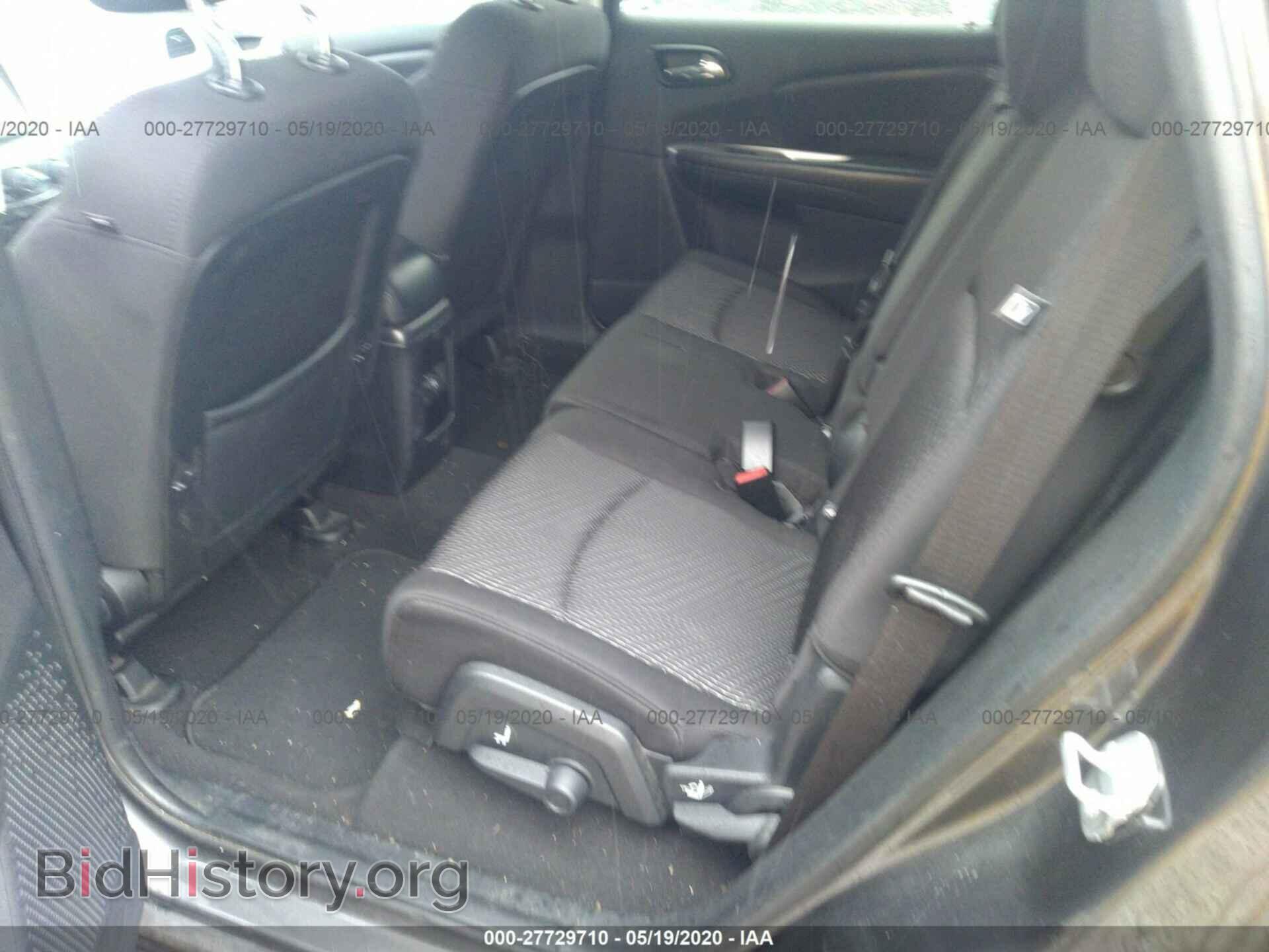 2014 DODGE JOURNEY - VIN: 3C4PDDBG4ET194482 - Фото 8