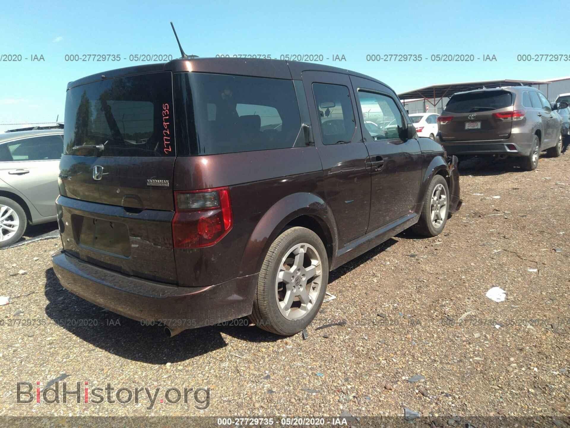 2008 HONDA ELEMENT - VIN: 5J6YH18958L002884 - Photo 4