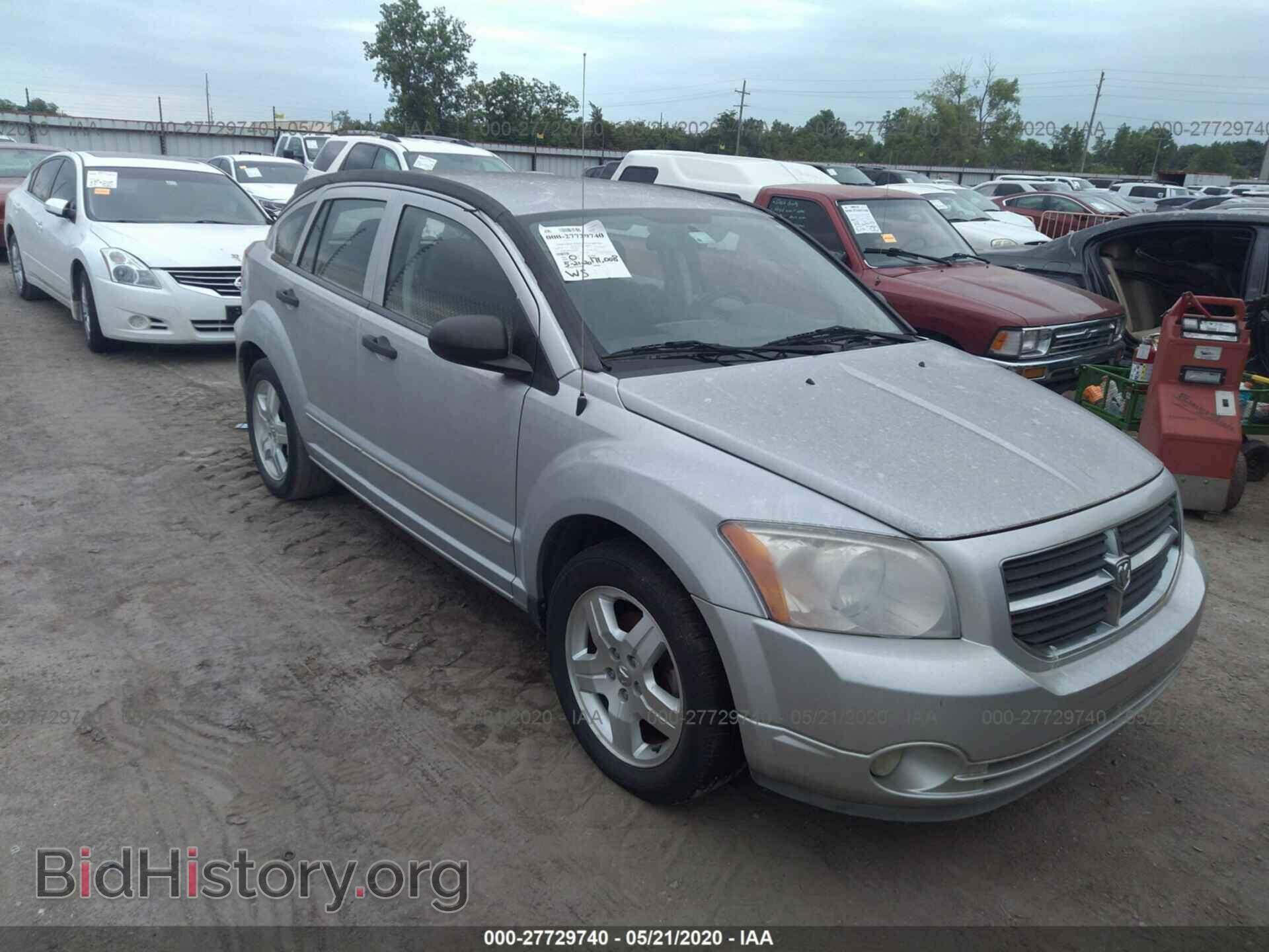 Фотография 1B3HB48B07D582809 - DODGE CALIBER 2007