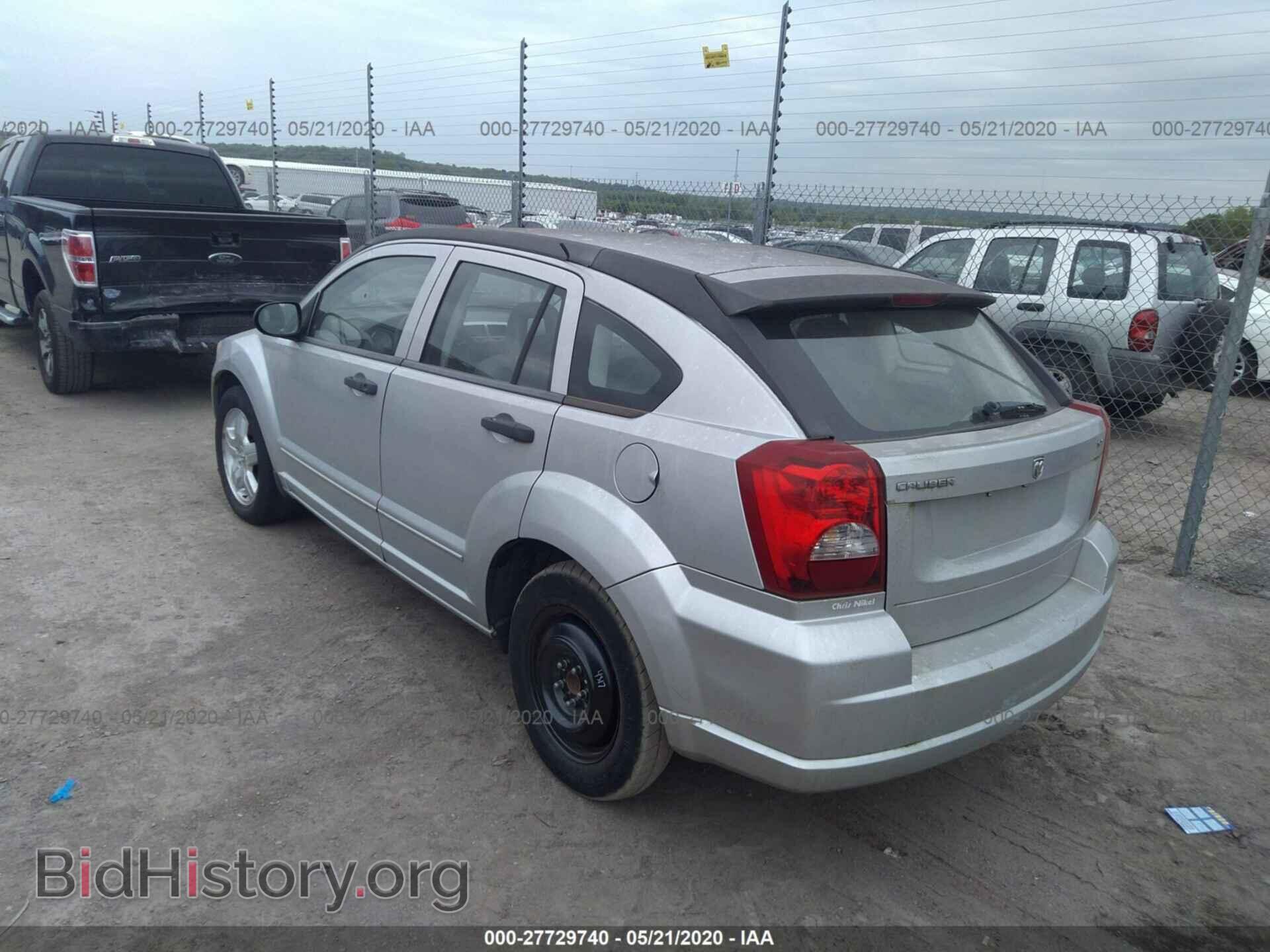 2007 DODGE CALIBER - VIN: 1B3HB48B07D582809 - Фото 3