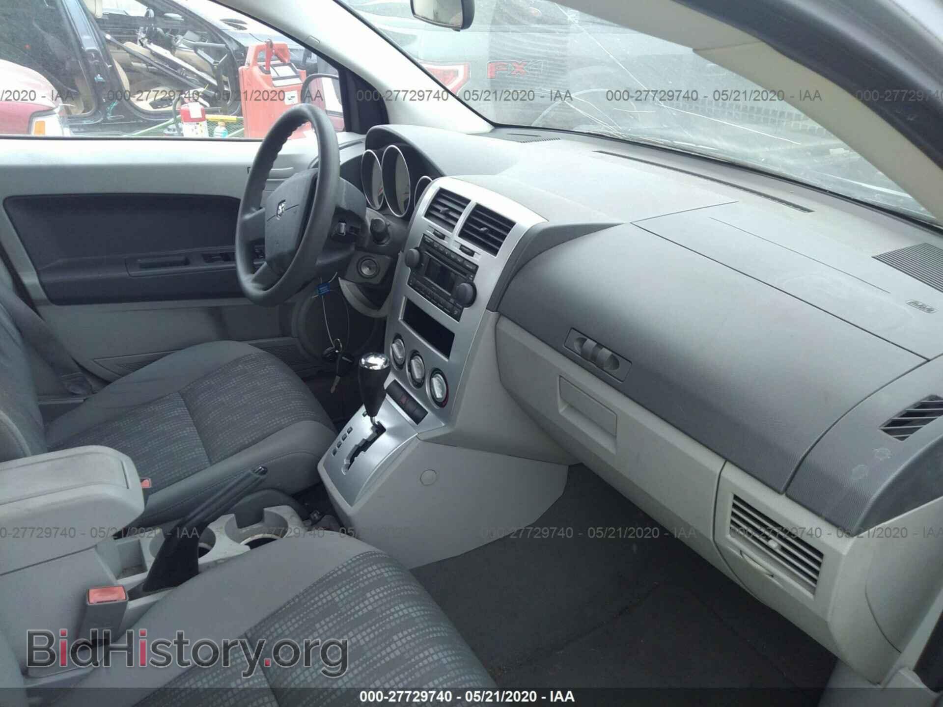 2007 DODGE CALIBER - VIN: 1B3HB48B07D582809 - Фото 5