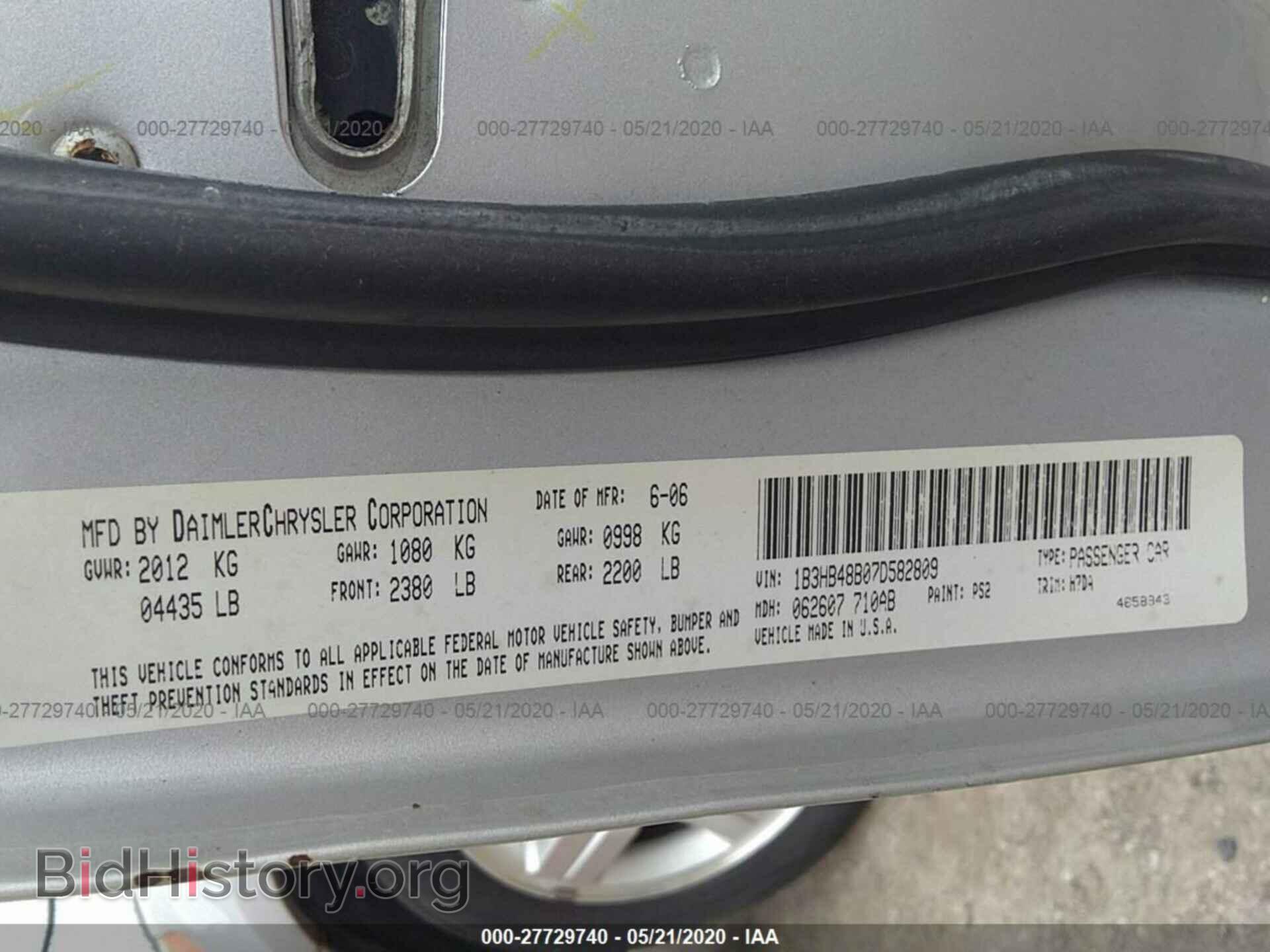2007 DODGE CALIBER - VIN: 1B3HB48B07D582809 - Фото 9
