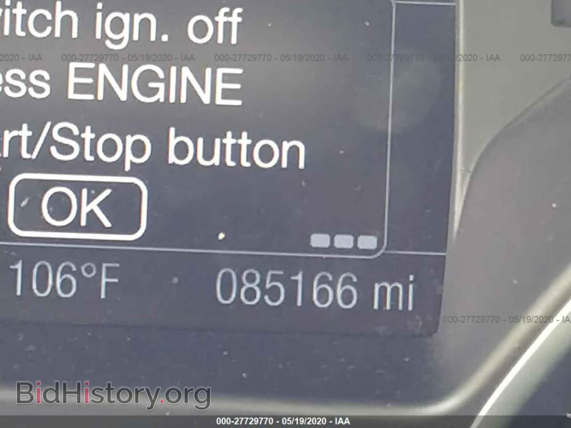 2012 FORD FOCUS - VIN: 1FAHP3J27CL257407 - Фото 7