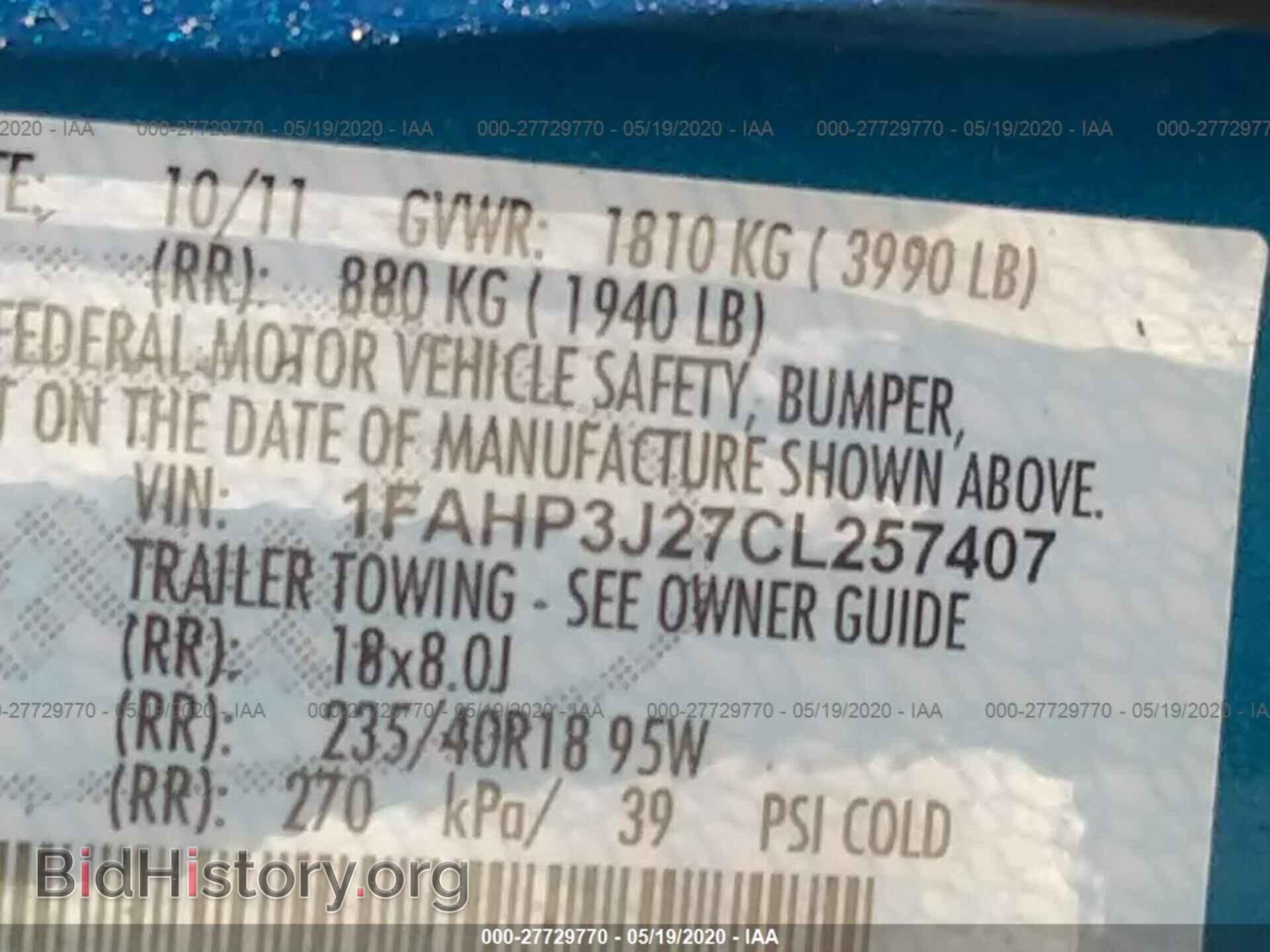 2012 FORD FOCUS - VIN: 1FAHP3J27CL257407 - Фото 9
