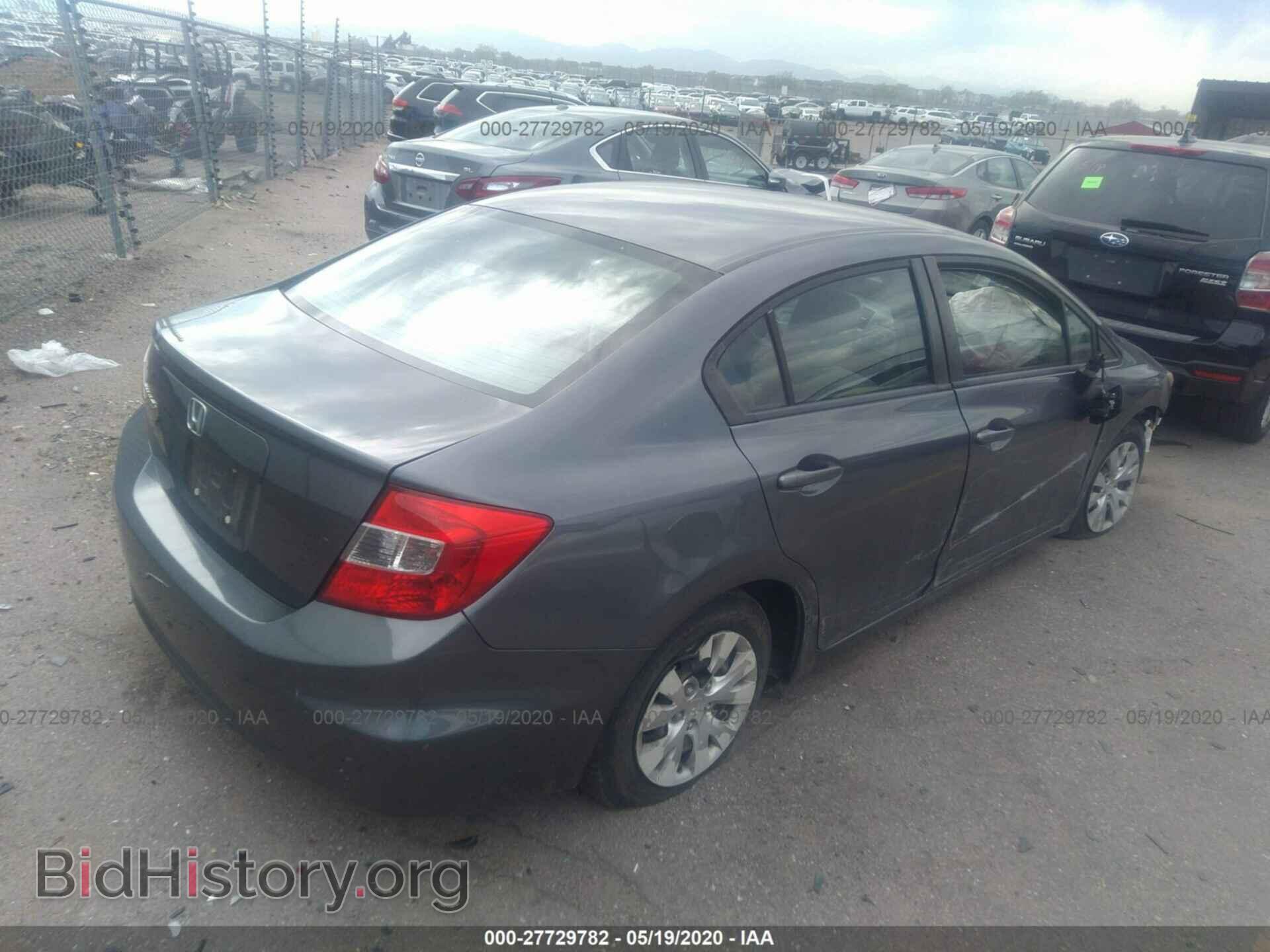 2012 HONDA CIVIC - VIN: 19XFB2F51CE087812 - Фото 4