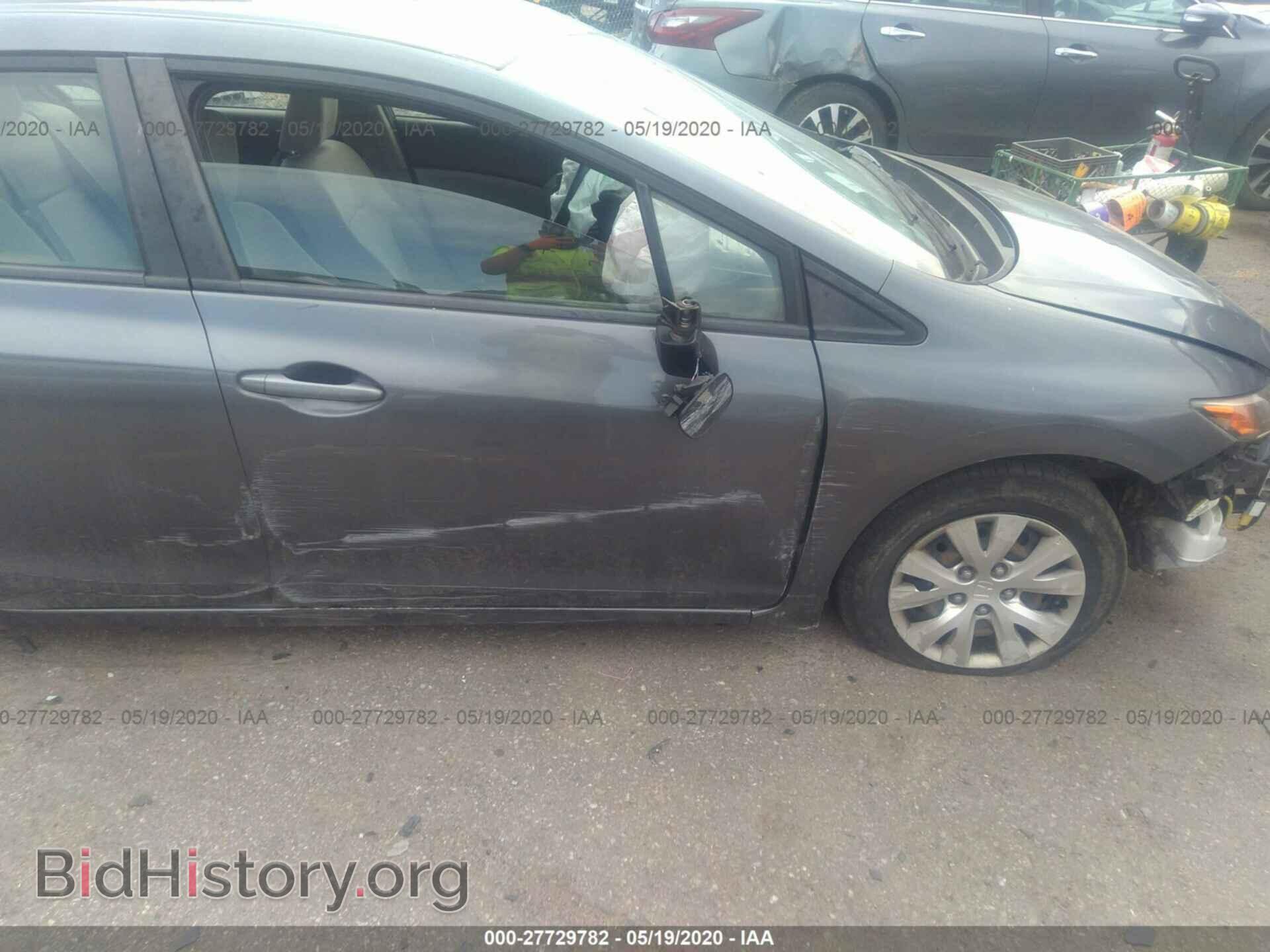 2012 HONDA CIVIC - VIN: 19XFB2F51CE087812 - Фото 6