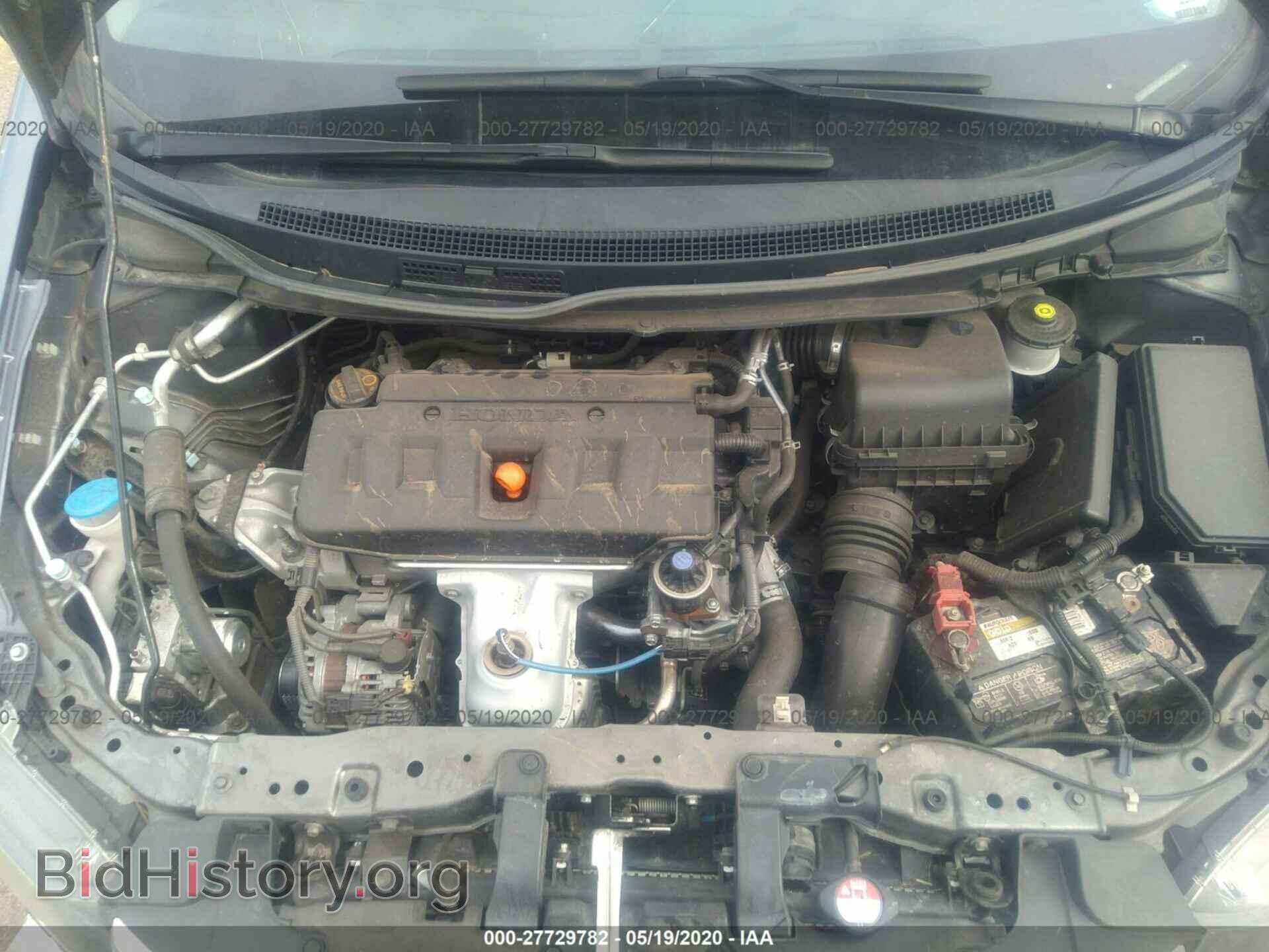 2012 HONDA CIVIC - VIN: 19XFB2F51CE087812 - Фото 10