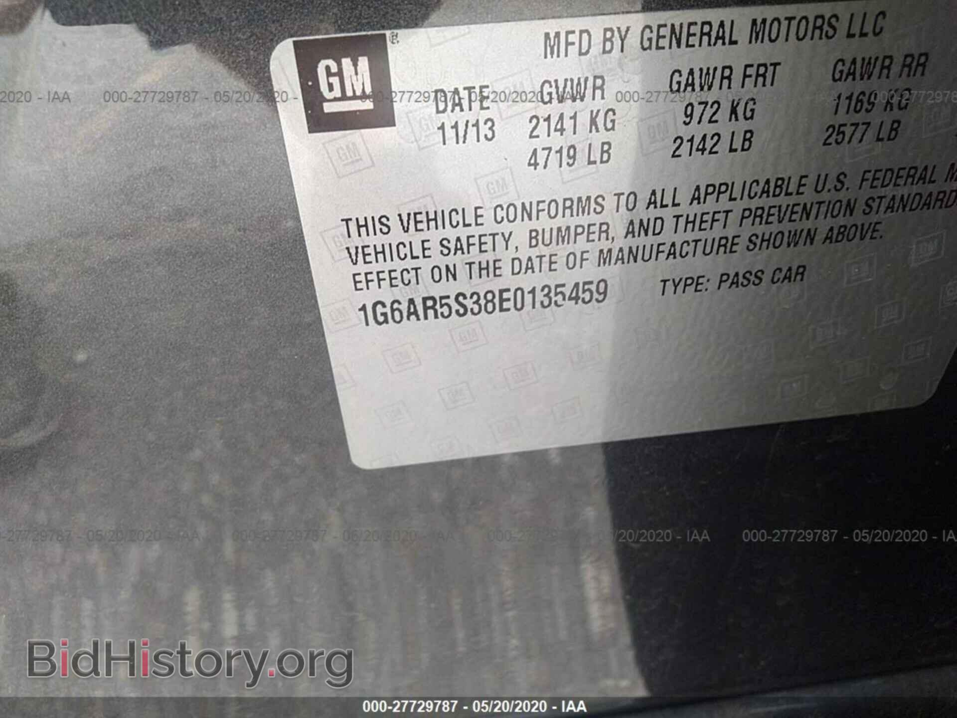 2014 CADILLAC CTS - VIN: 1G6AR5S38E0135459 - Фото 9