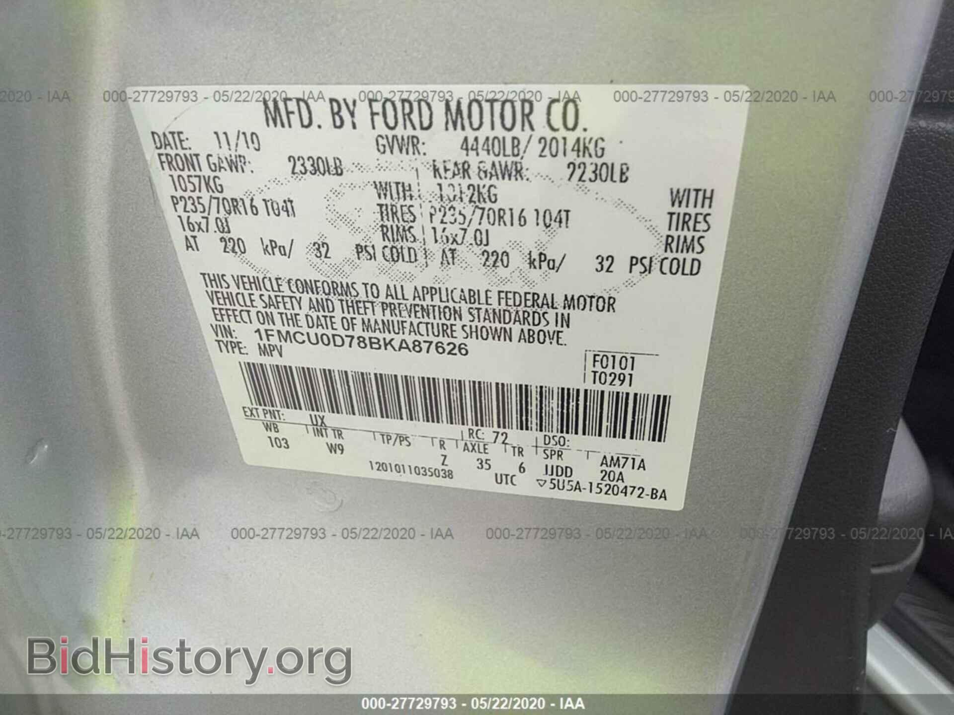 2011 FORD ESCAPE - VIN: 1FMCU0D78BKA87626 - Photo 9