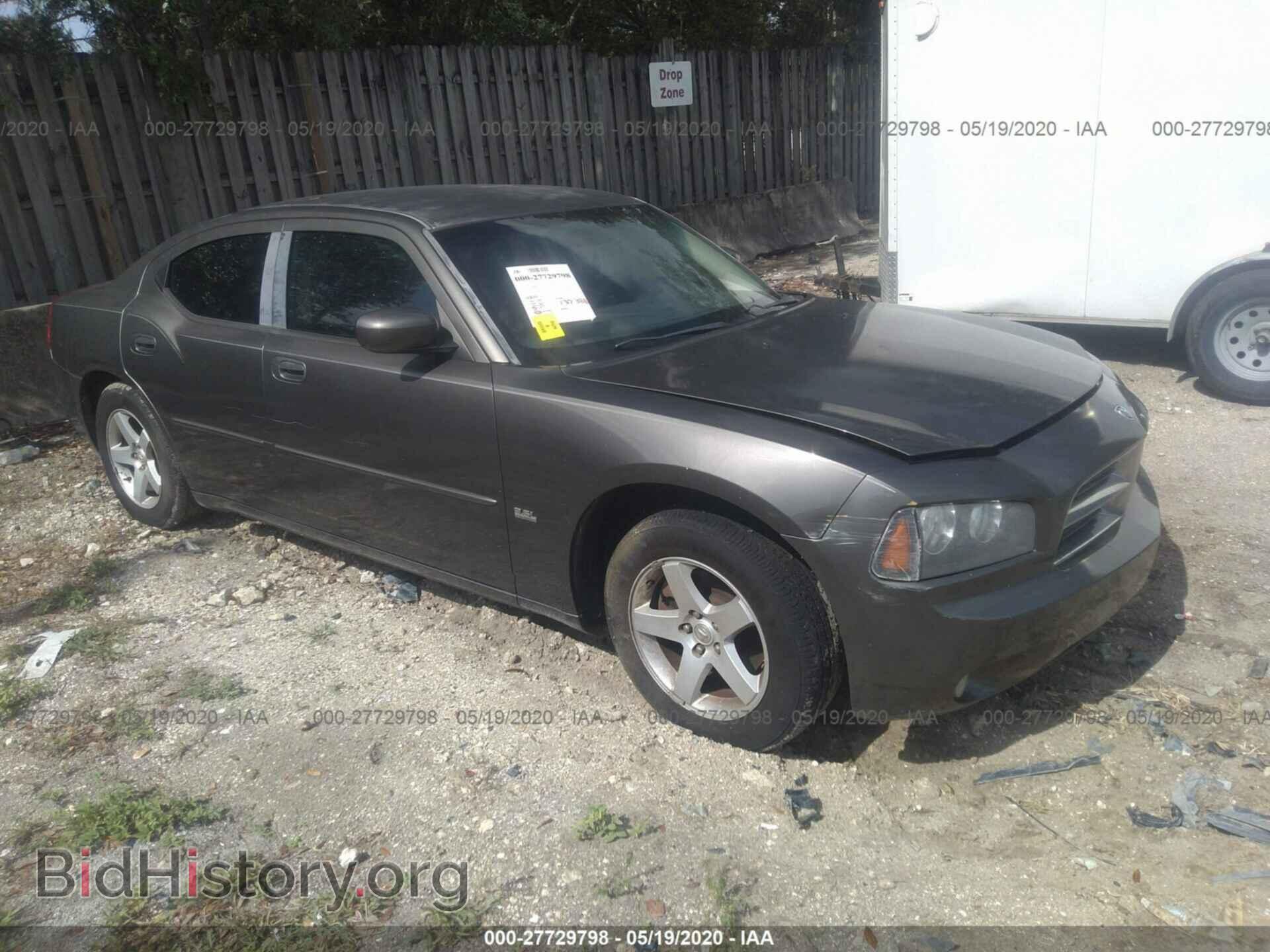 Фотография 2B3CA3CV6AH247119 - DODGE CHARGER 2010