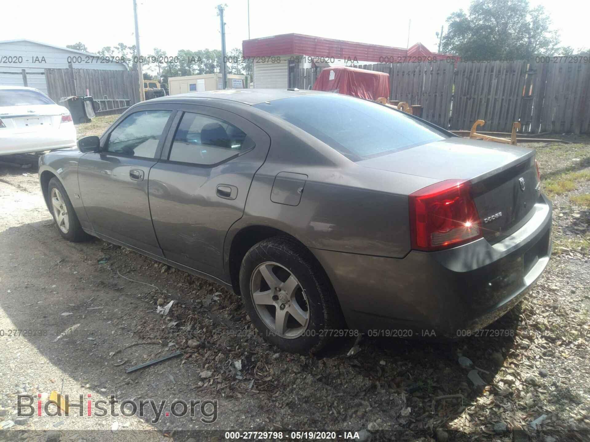 2010 DODGE CHARGER - VIN: 2B3CA3CV6AH247119 - Photo 3