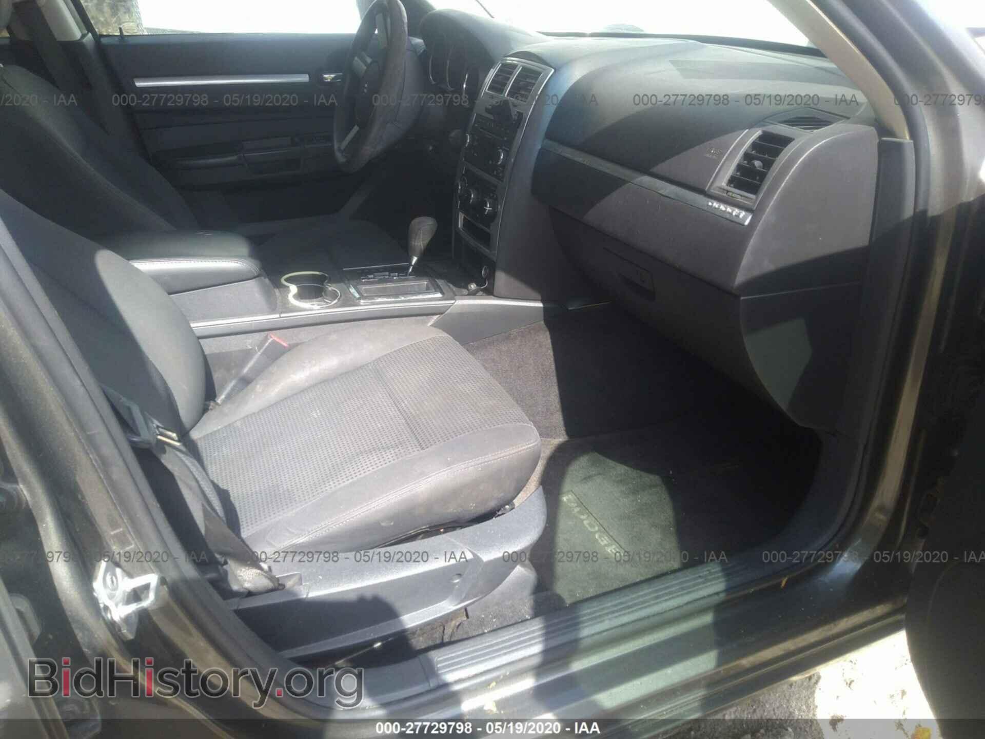 2010 DODGE CHARGER - VIN: 2B3CA3CV6AH247119 - Photo 5