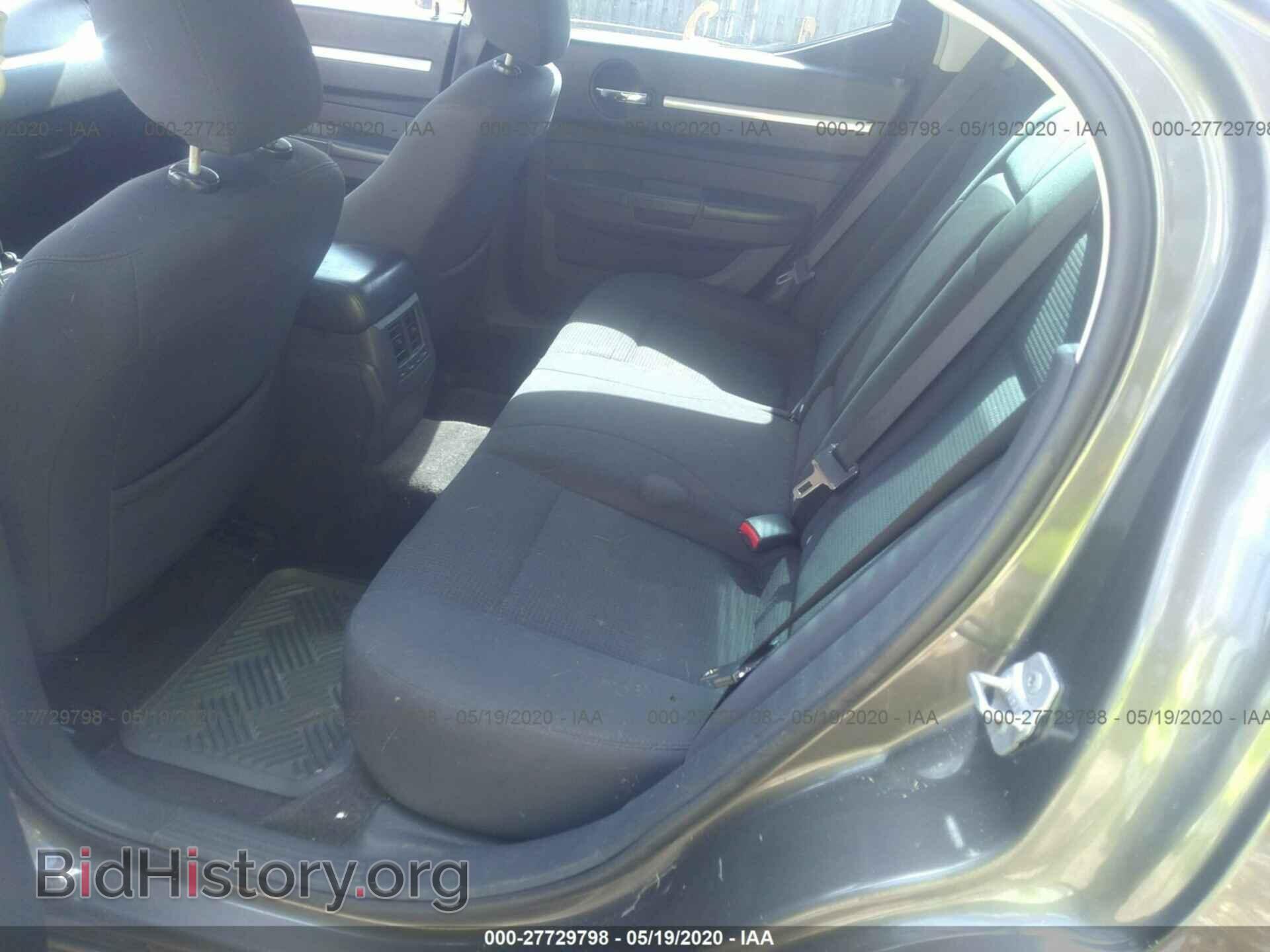 2010 DODGE CHARGER - VIN: 2B3CA3CV6AH247119 - Photo 8
