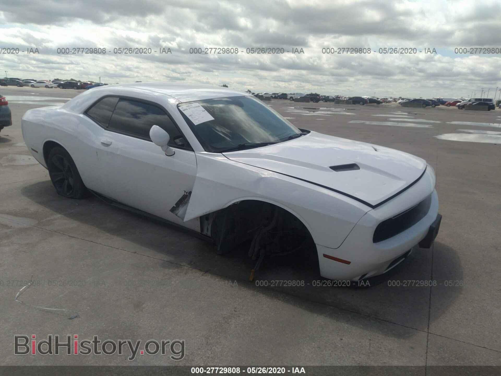 Photo 2C3CDZAG4FH868920 - Dodge Challenger 2015