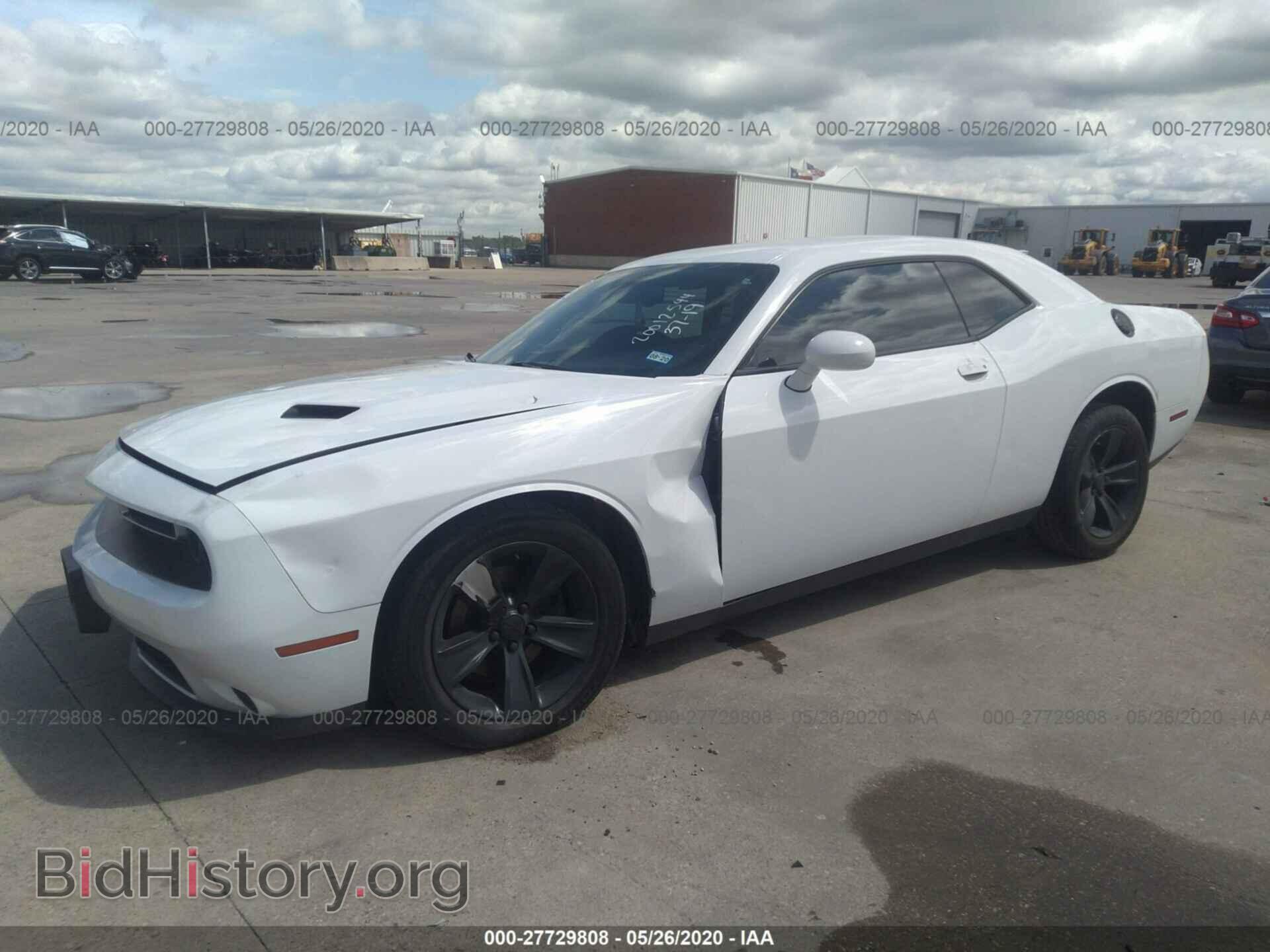 2015 Dodge Challenger - VIN: 2C3CDZAG4FH868920 - Фото 2