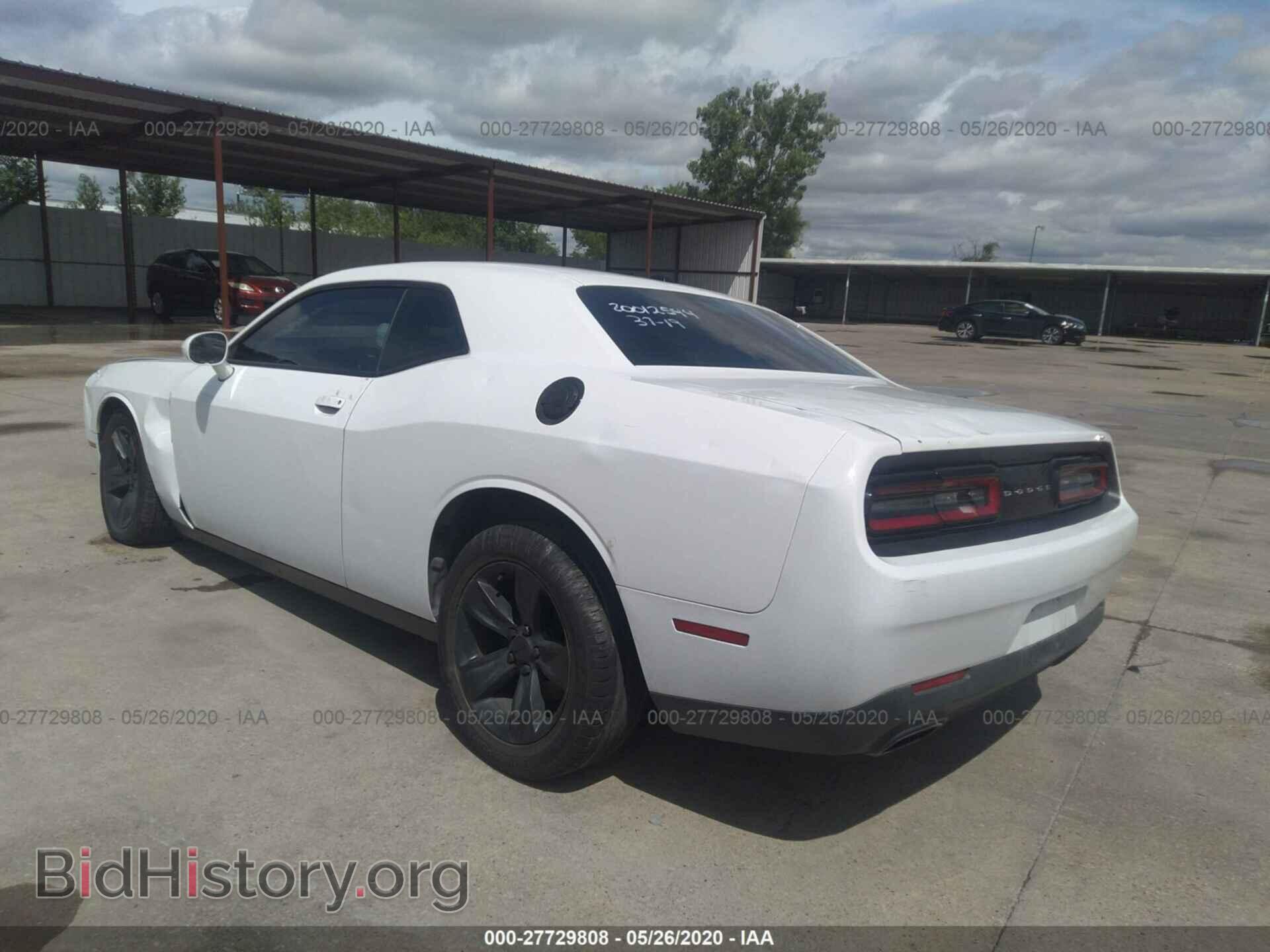 2015 Dodge Challenger - VIN: 2C3CDZAG4FH868920 - Фото 3