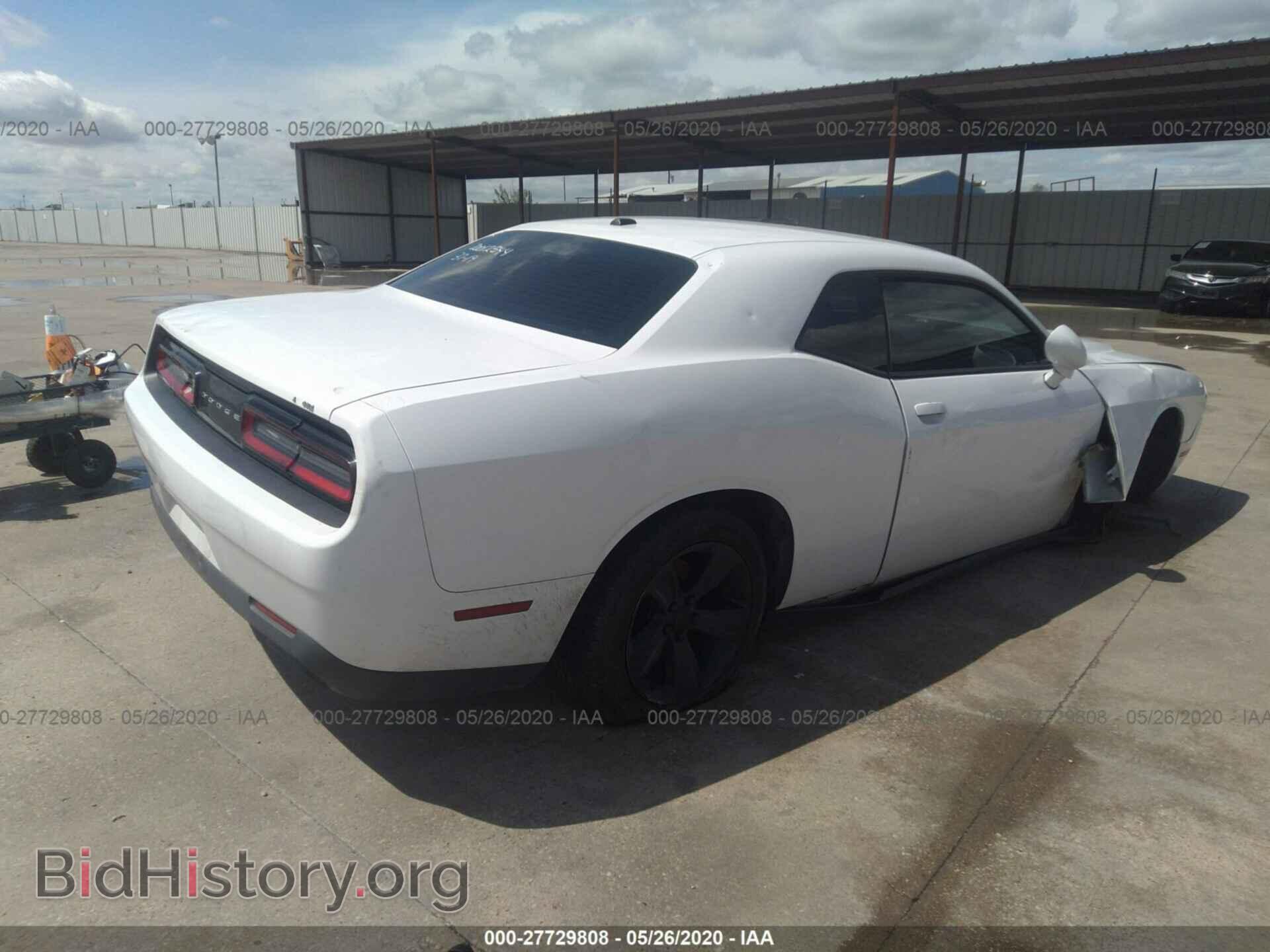 2015 Dodge Challenger - VIN: 2C3CDZAG4FH868920 - Фото 4