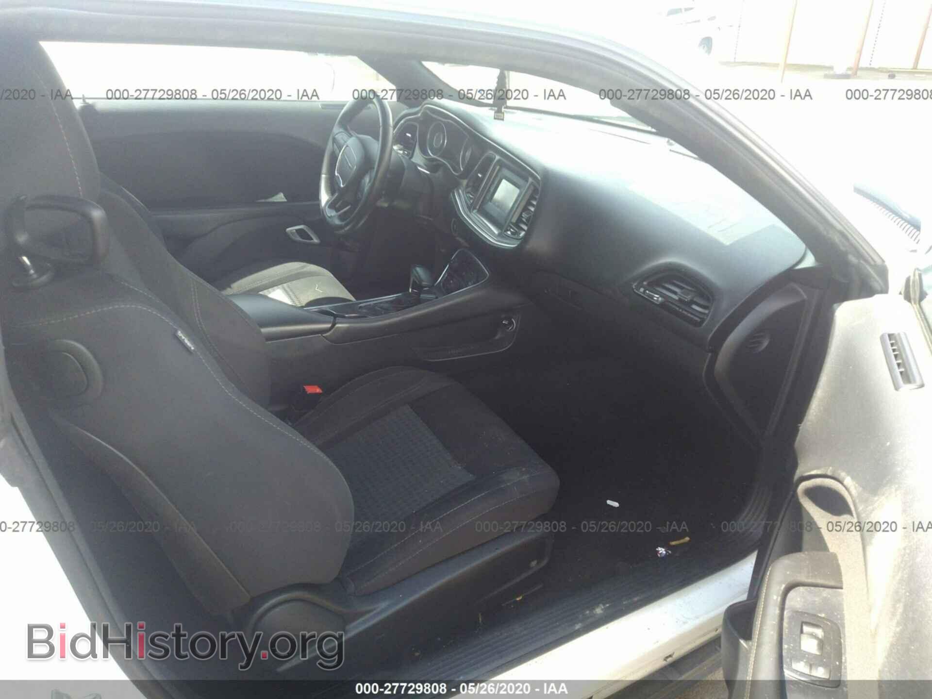 2015 Dodge Challenger - VIN: 2C3CDZAG4FH868920 - Фото 5