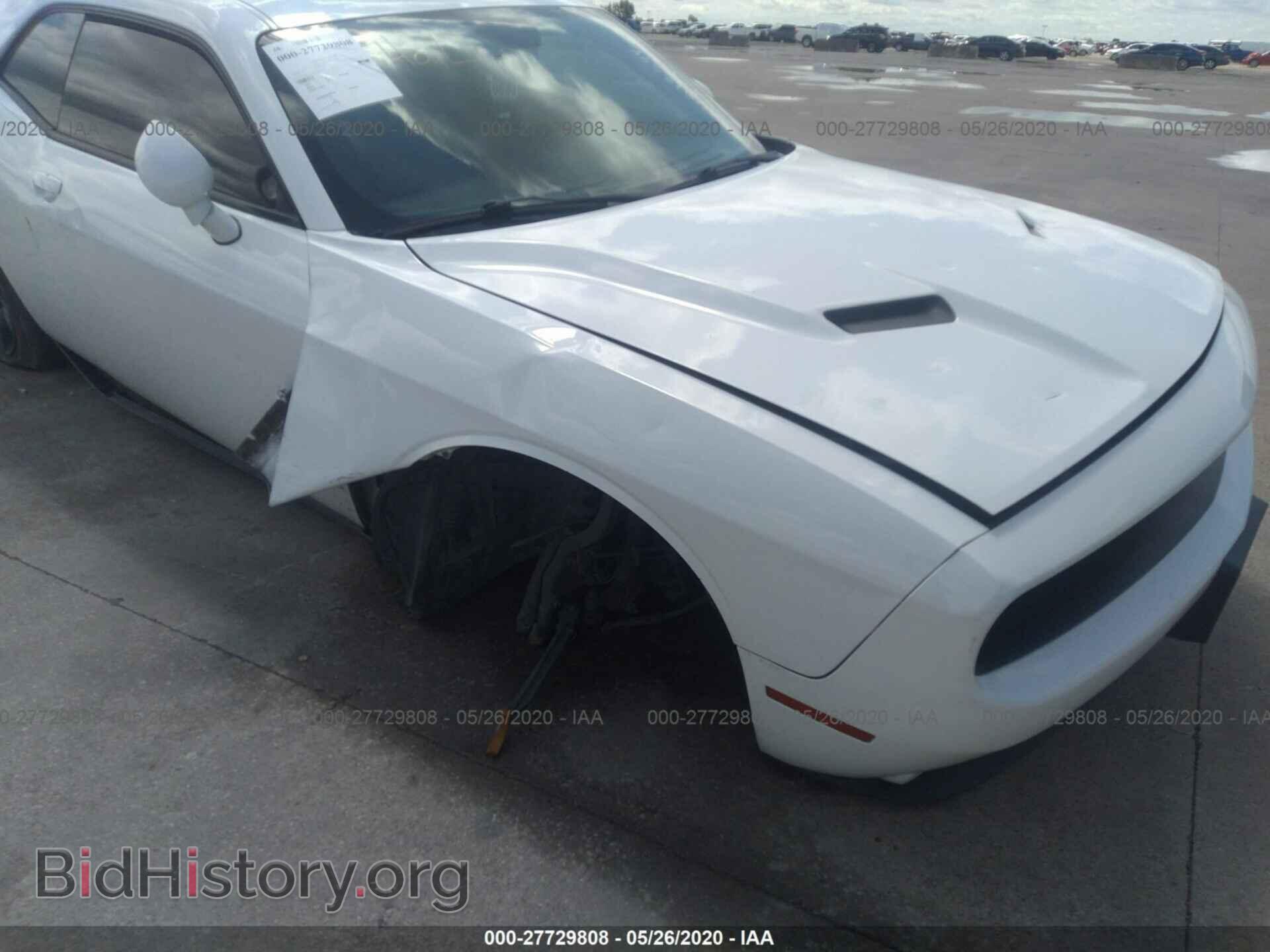 2015 Dodge Challenger - VIN: 2C3CDZAG4FH868920 - Фото 6
