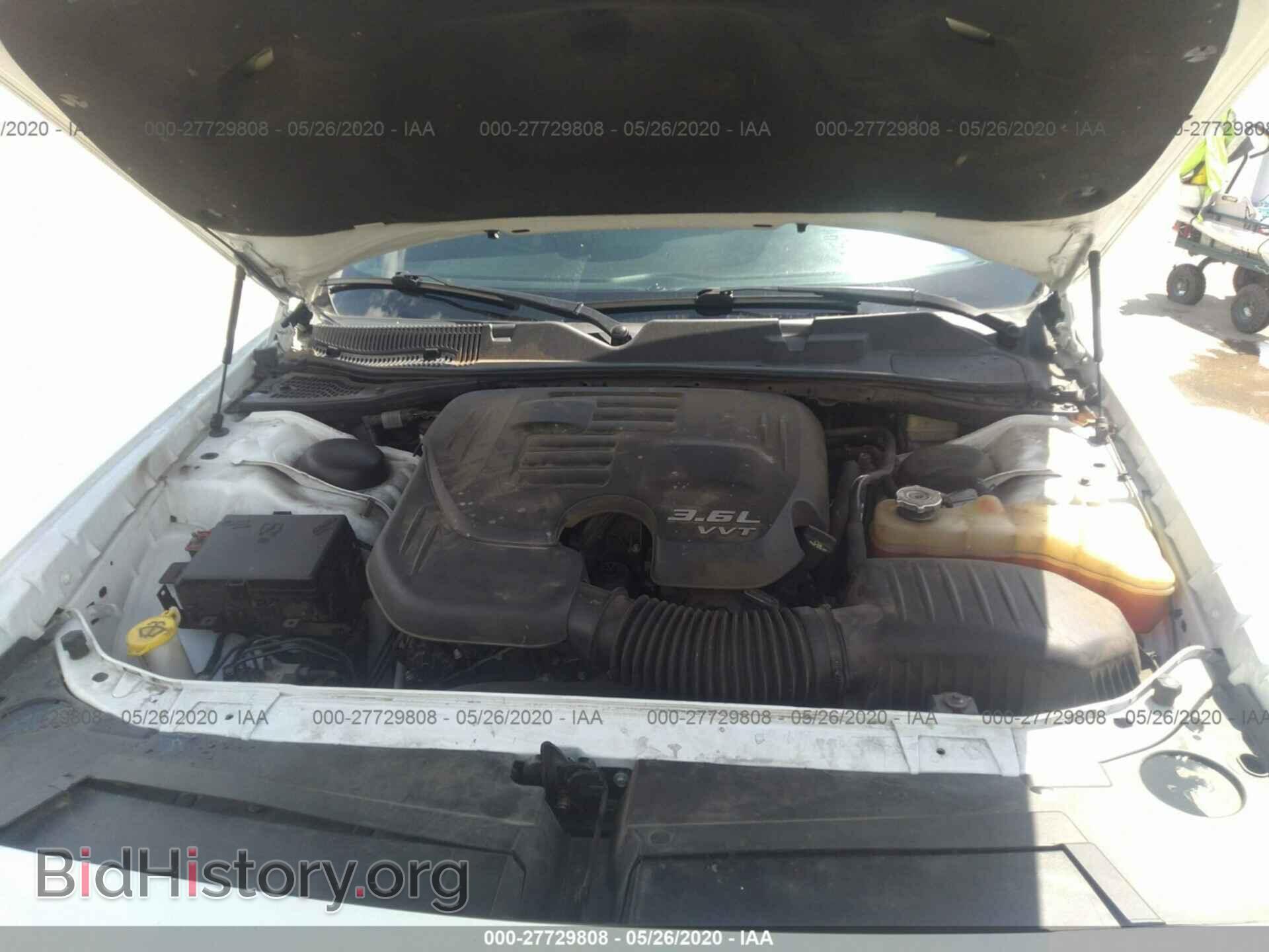 2015 Dodge Challenger - VIN: 2C3CDZAG4FH868920 - Фото 10