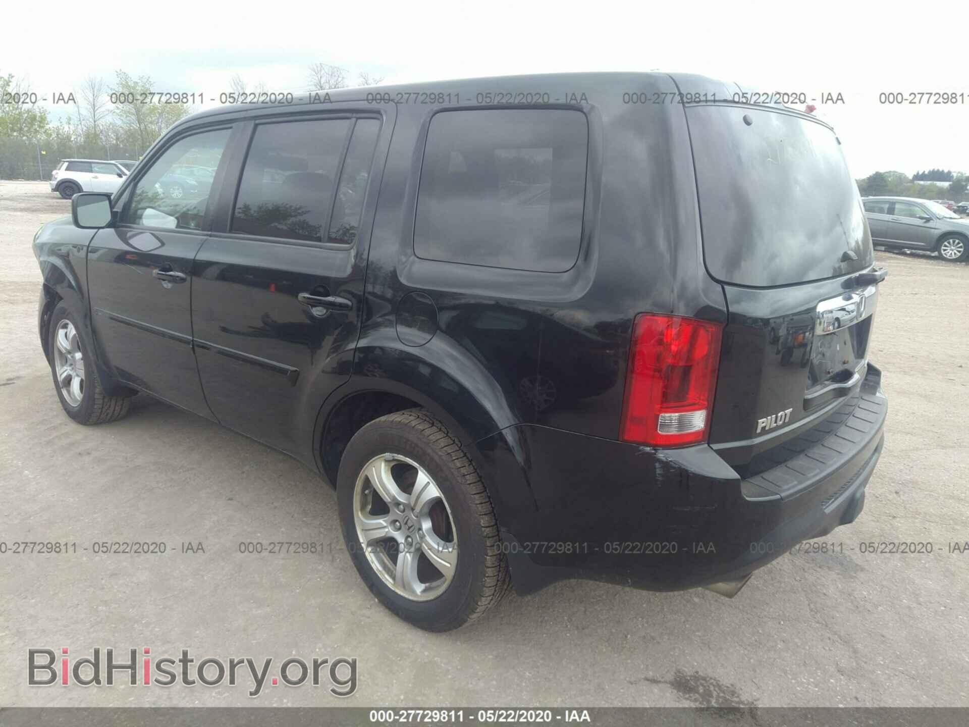 2012 HONDA PILOT - VIN: 5FNYF4H59CB085340 - Фото 3