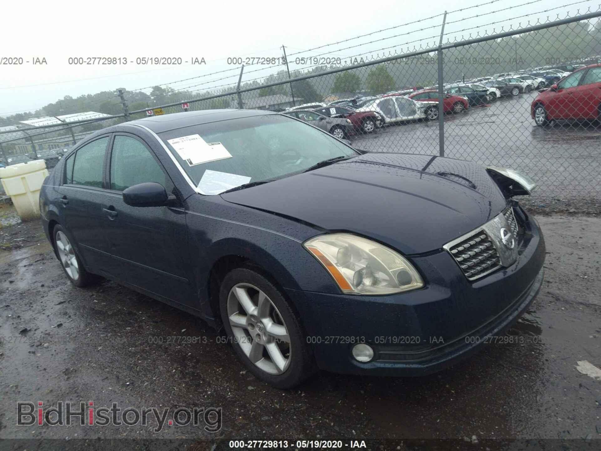 Фотография 1N4BA41E06C****** - NISSAN MAXIMA 2006