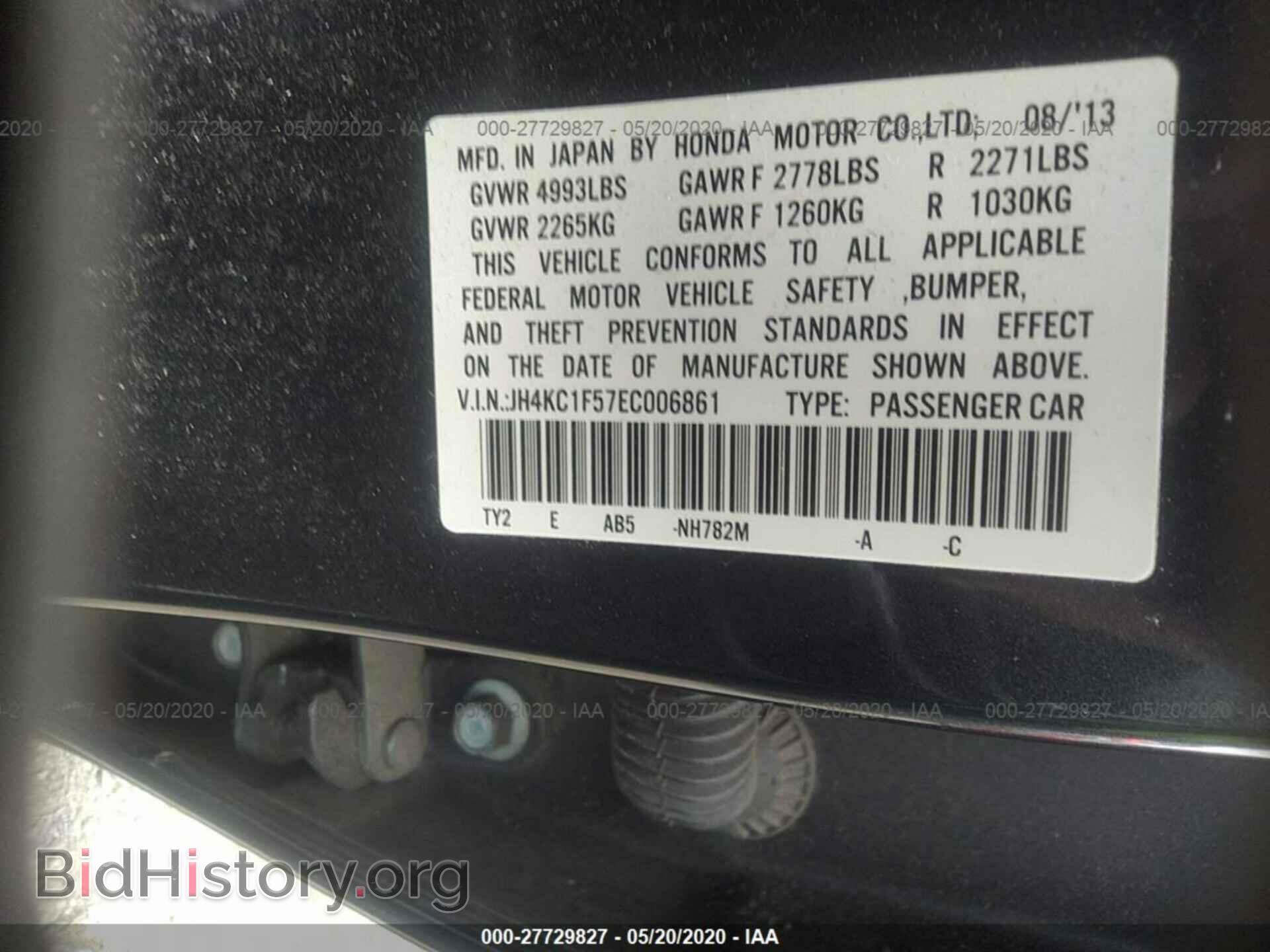 2014 ACURA RLX - VIN: JH4KC1F57EC006861 - Photo 9