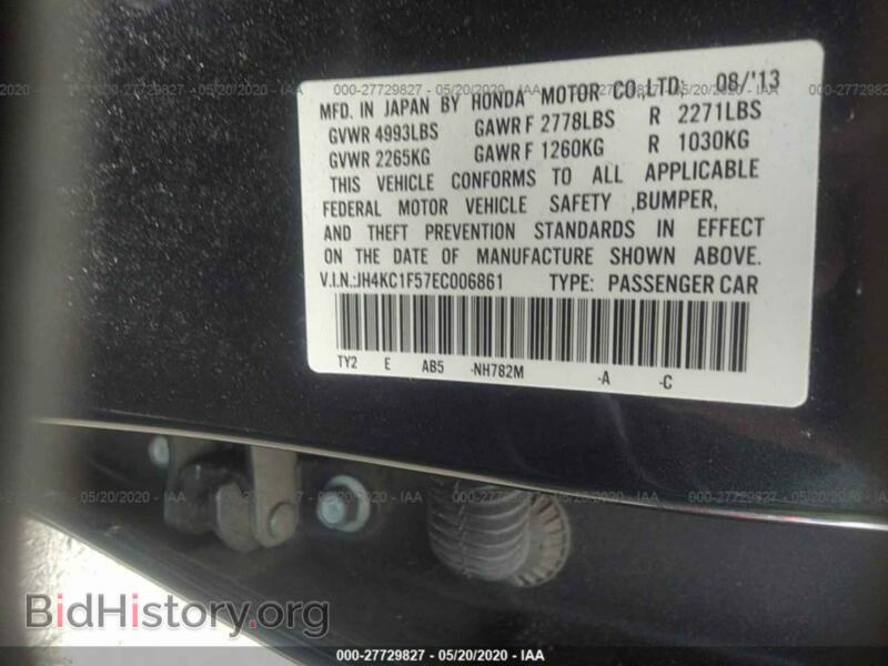 2014 Acura RLX (VIN JH4KC1F57EC006861) — фото 9 из 11