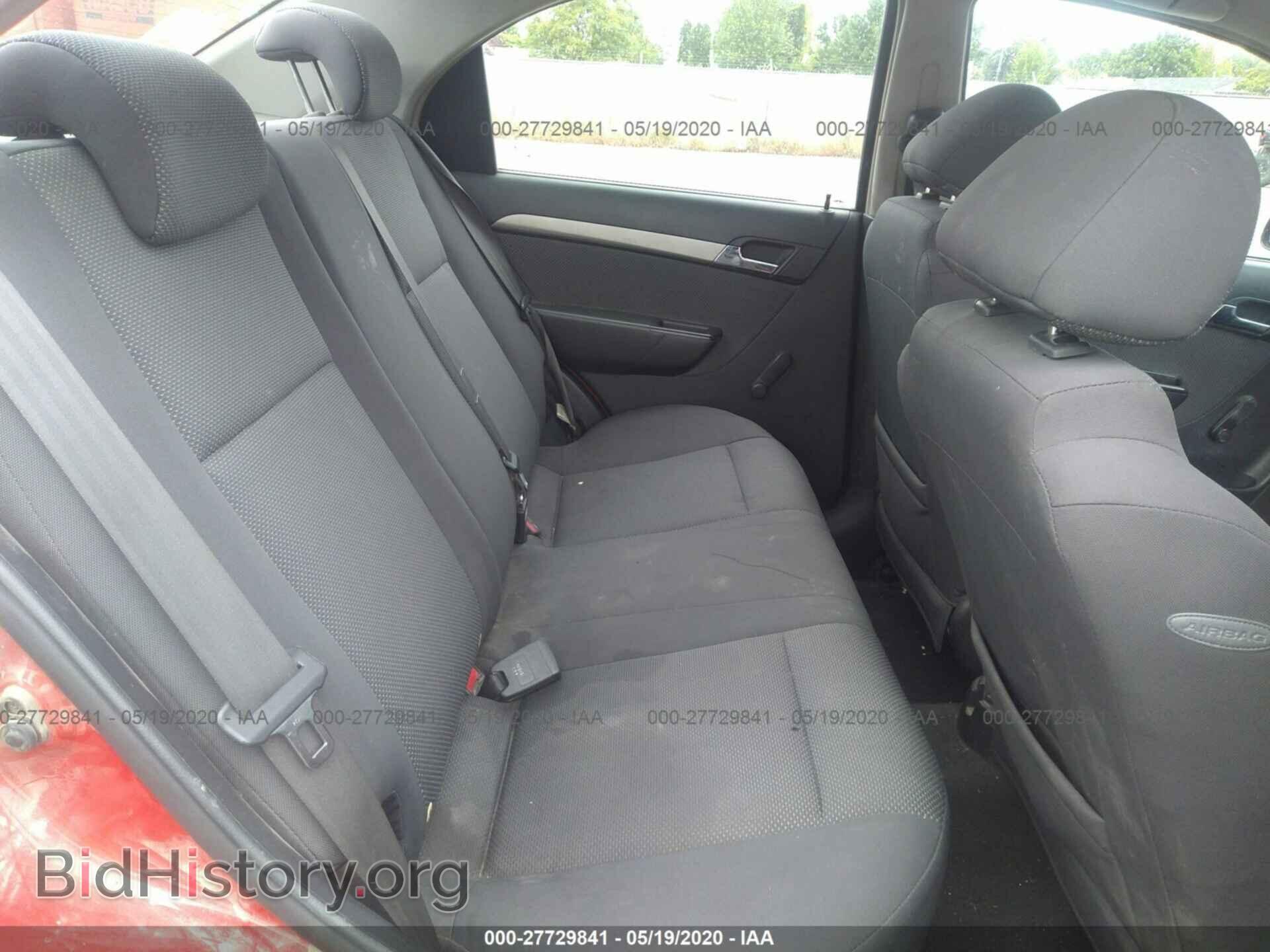 2008 CHEVROLET AVEO - VIN: KL1TD56698B060330 - Фото 8