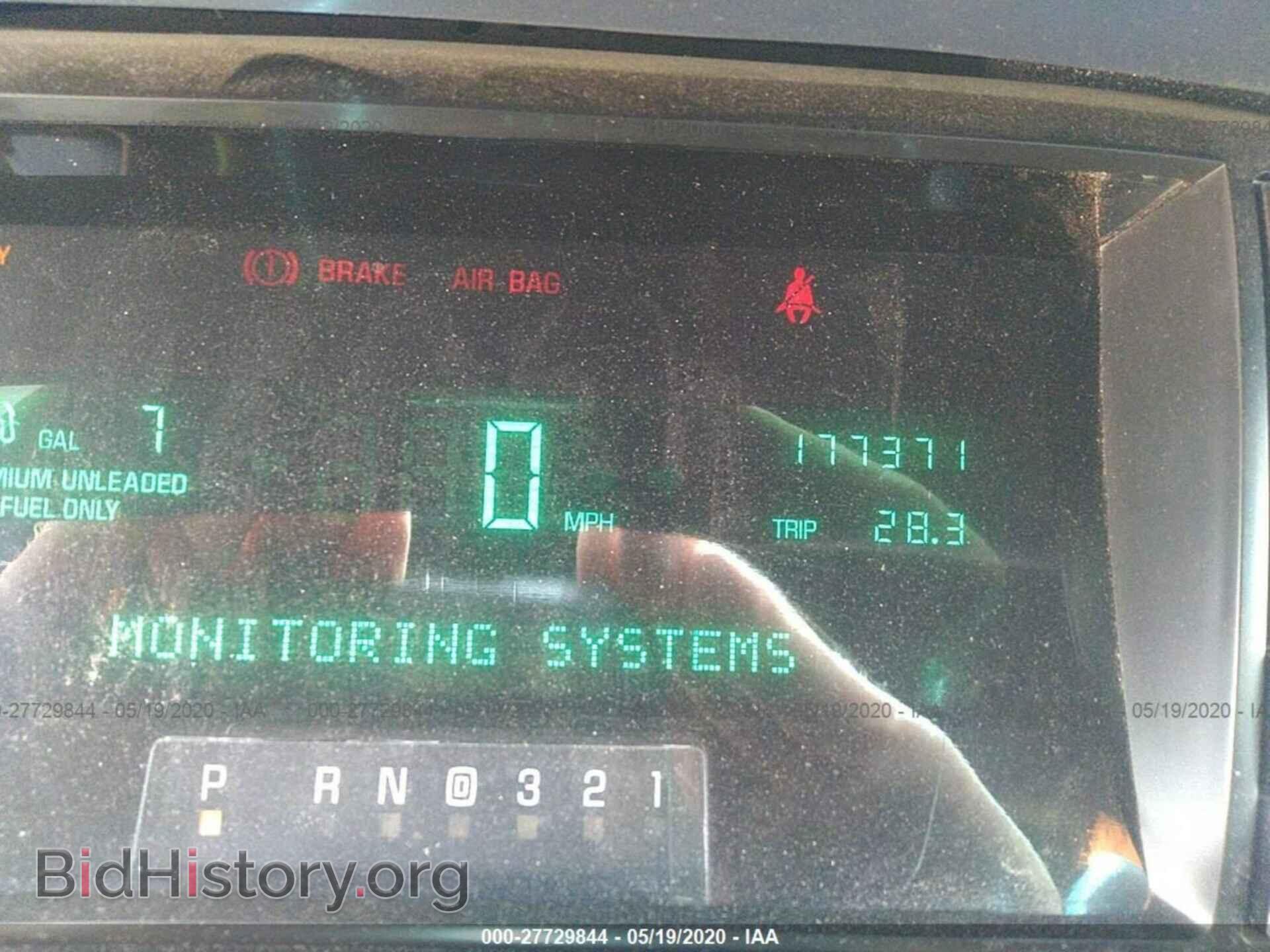 1994 CADILLAC DEVILLE - VIN: 1G6KD52B1RU267441 - Photo 7