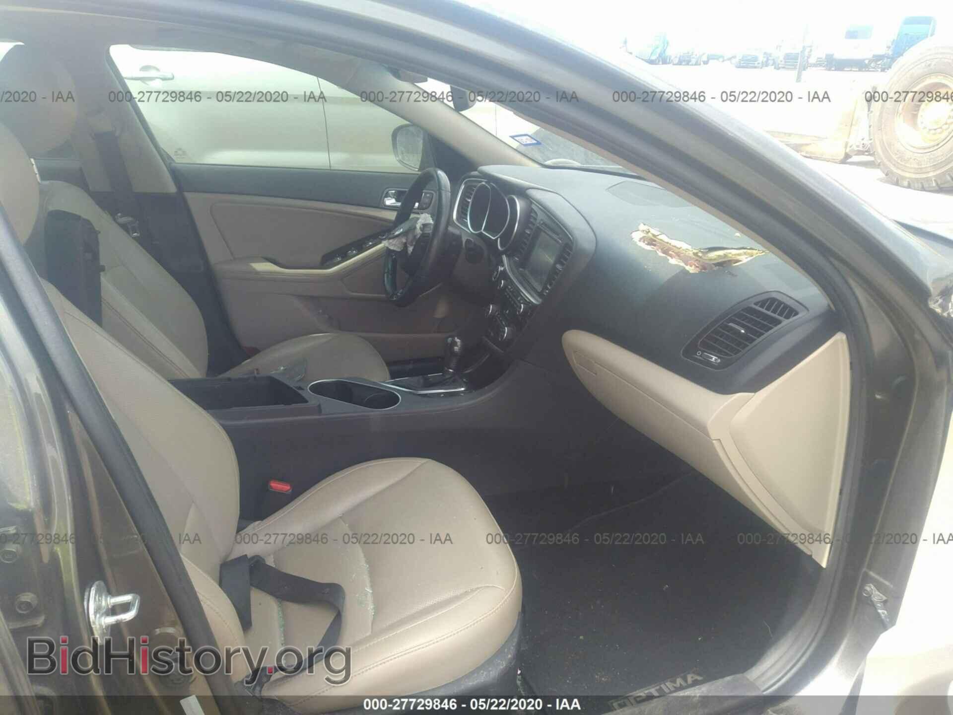 2014 KIA OPTIMA - VIN: 5XXGN4A77EG297549 - Фото 5