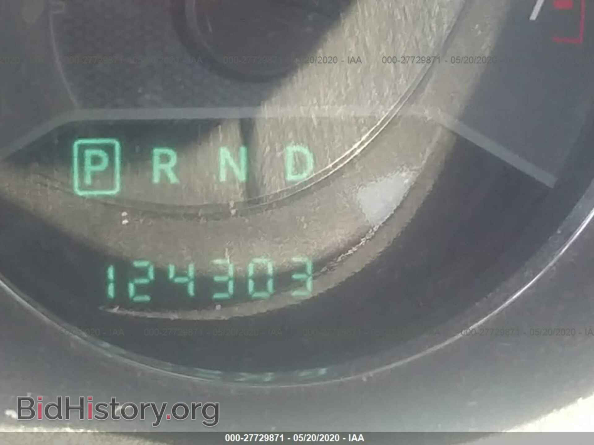 2011 DODGE AVENGER - VIN: 1B3BD2FG1BN554037 - Photo 7
