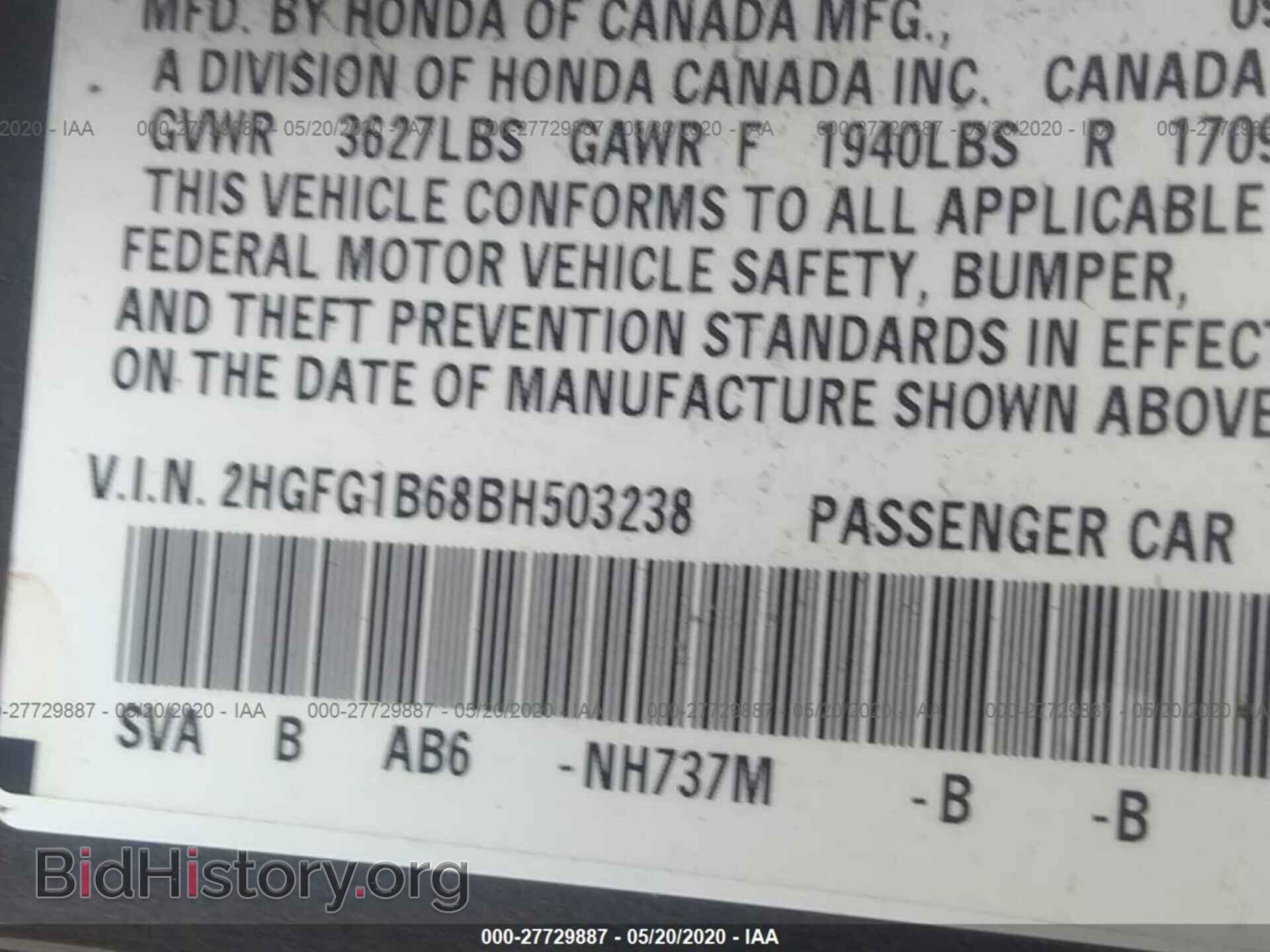 2011 HONDA CIVIC - VIN: 2HGFG1B68BH503238 - Фото 9