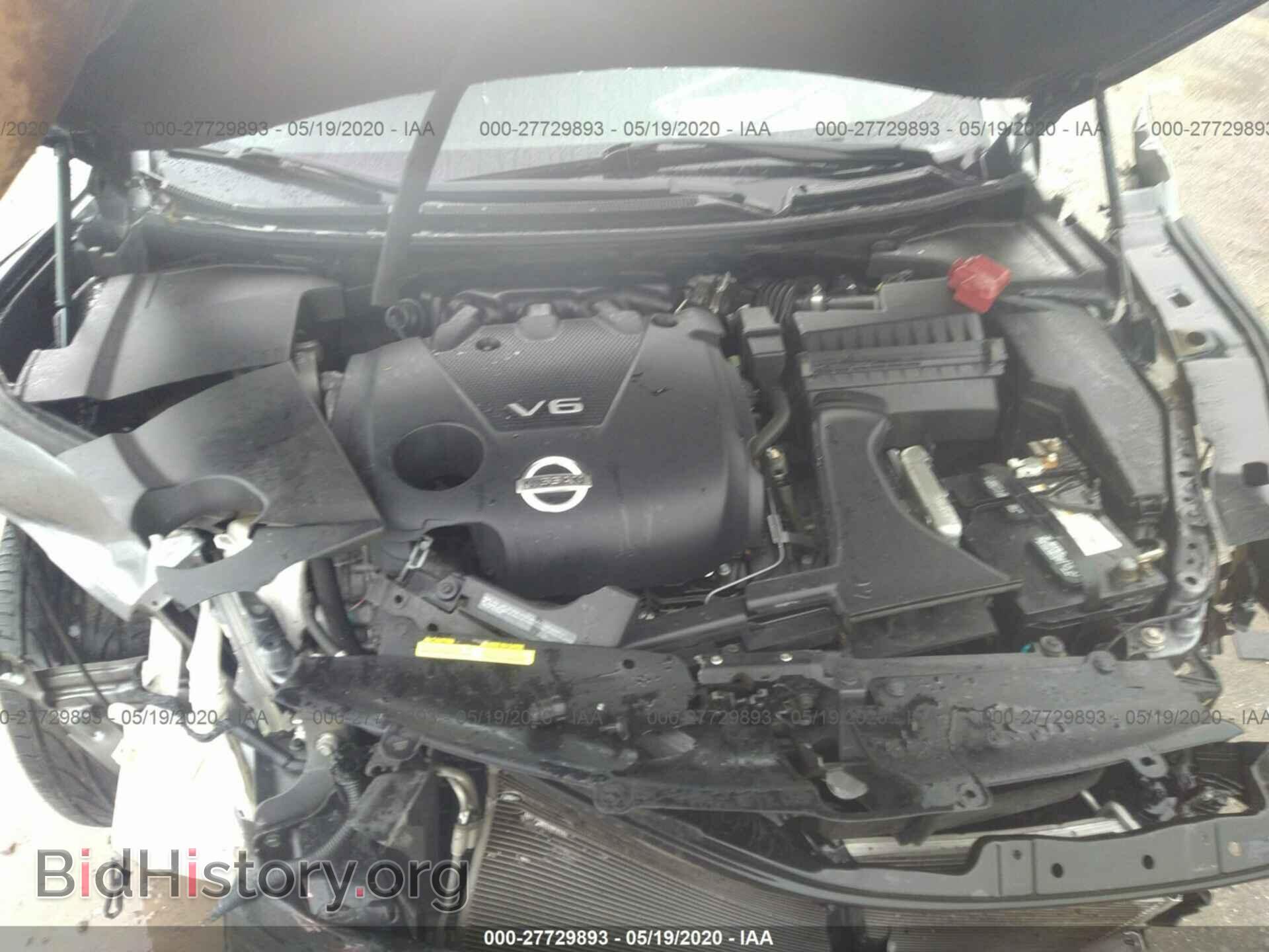 2014 NISSAN MAXIMA - VIN: 1N4AA5AP1EC488154 - Фото 10