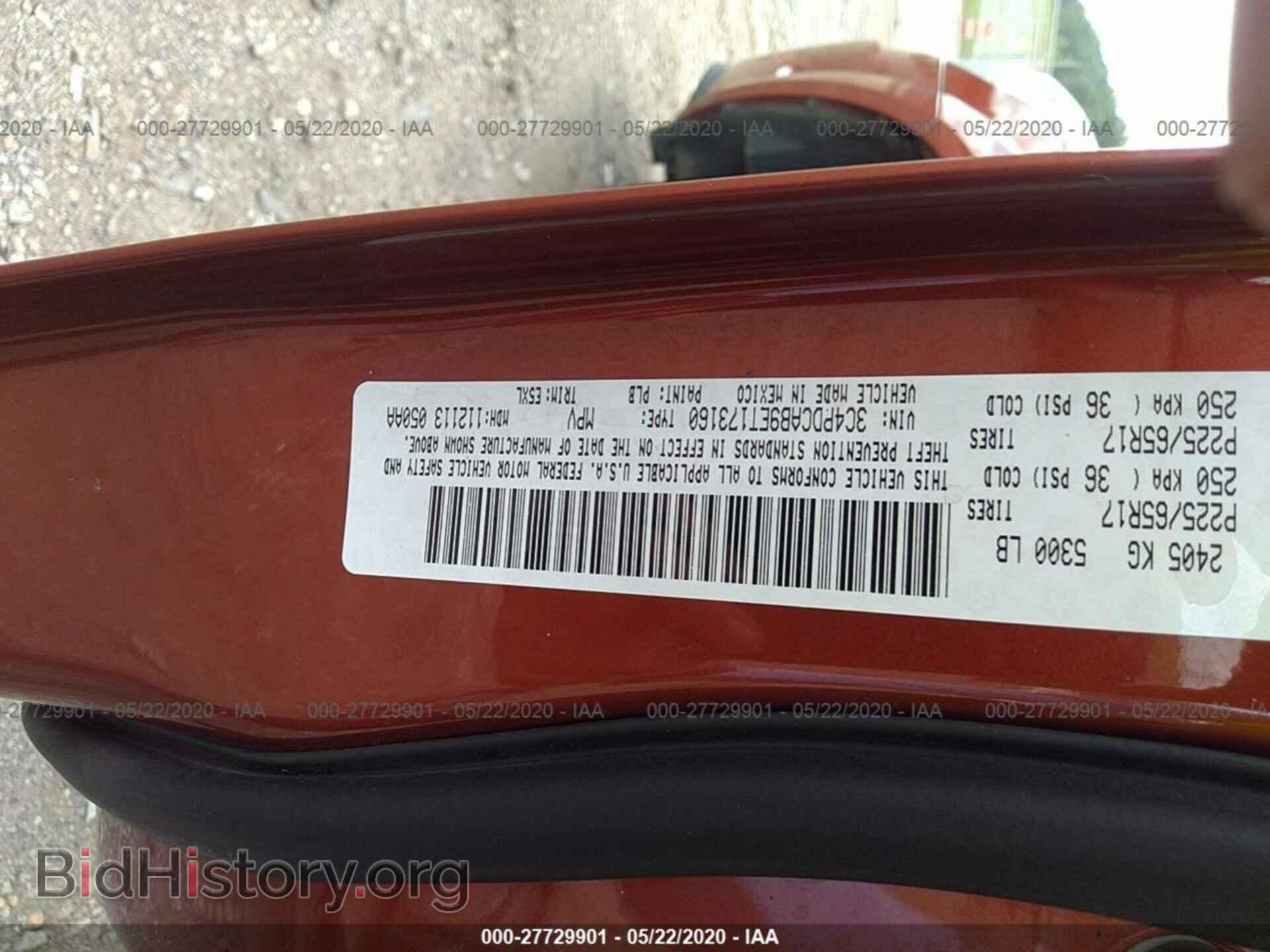 2014 DODGE JOURNEY - VIN: 3C4PDCAB9ET173160 - Photo 9