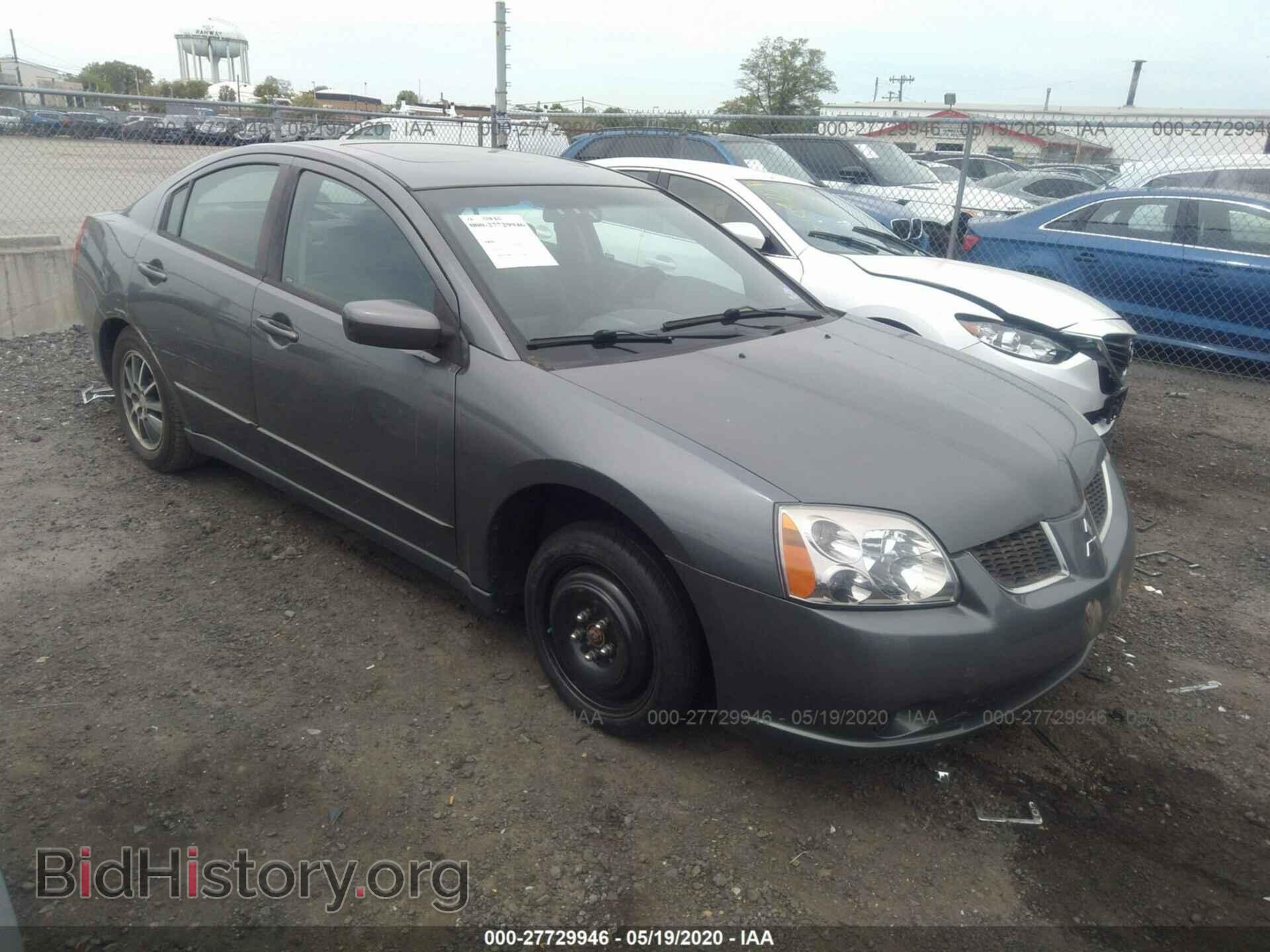 Фотография 4A3AB56F75E048285 - MITSUBISHI GALANT 2005
