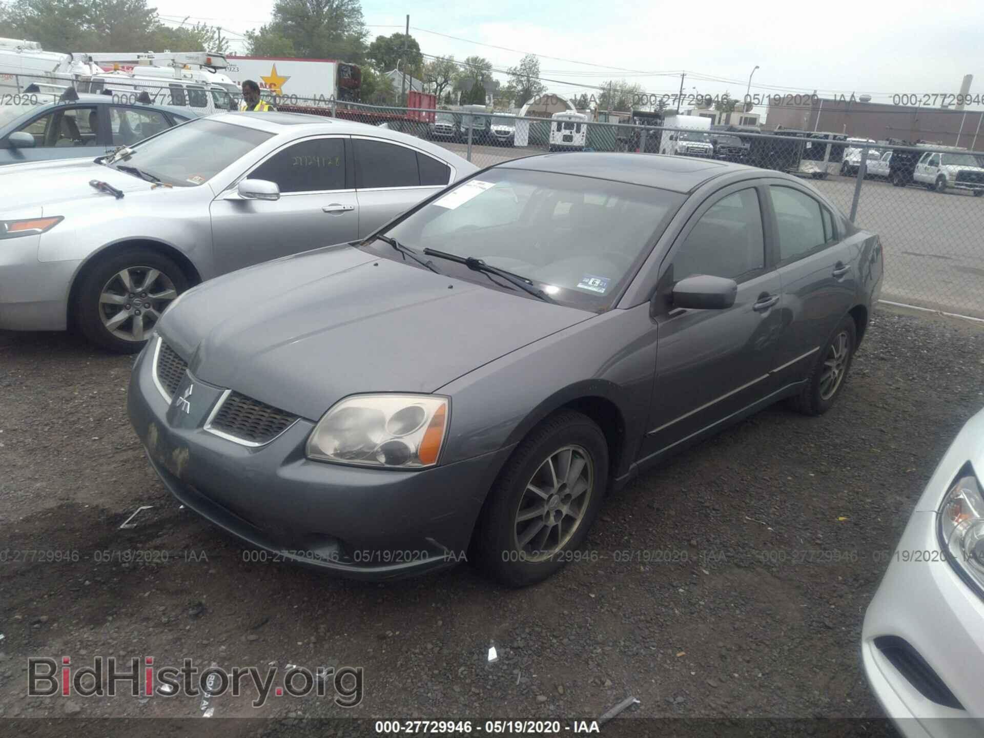 2005 MITSUBISHI GALANT - VIN: 4A3AB56F75E048285 - Фото 2