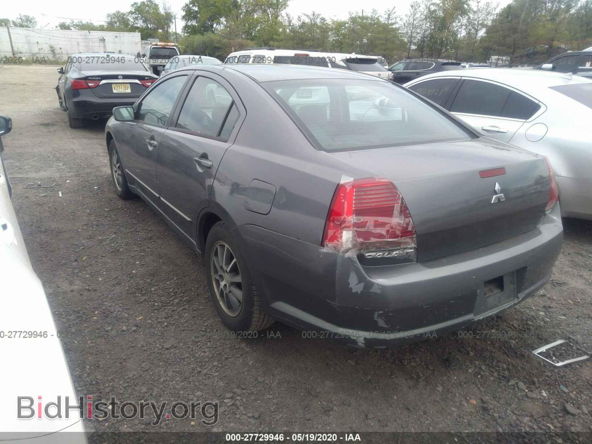 2005 MITSUBISHI GALANT - VIN: 4A3AB56F75E048285 - Фото 3