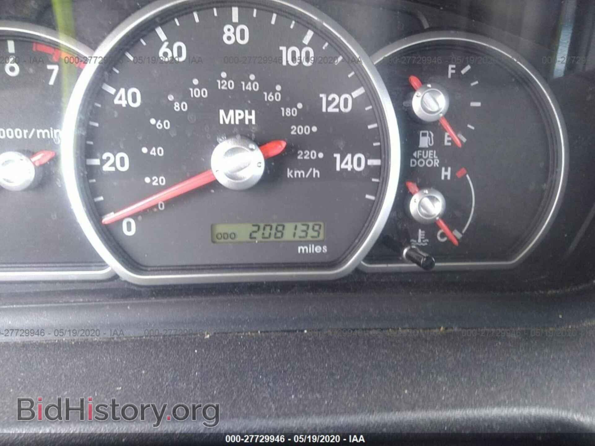 2005 MITSUBISHI GALANT - VIN: 4A3AB56F75E048285 - Фото 7