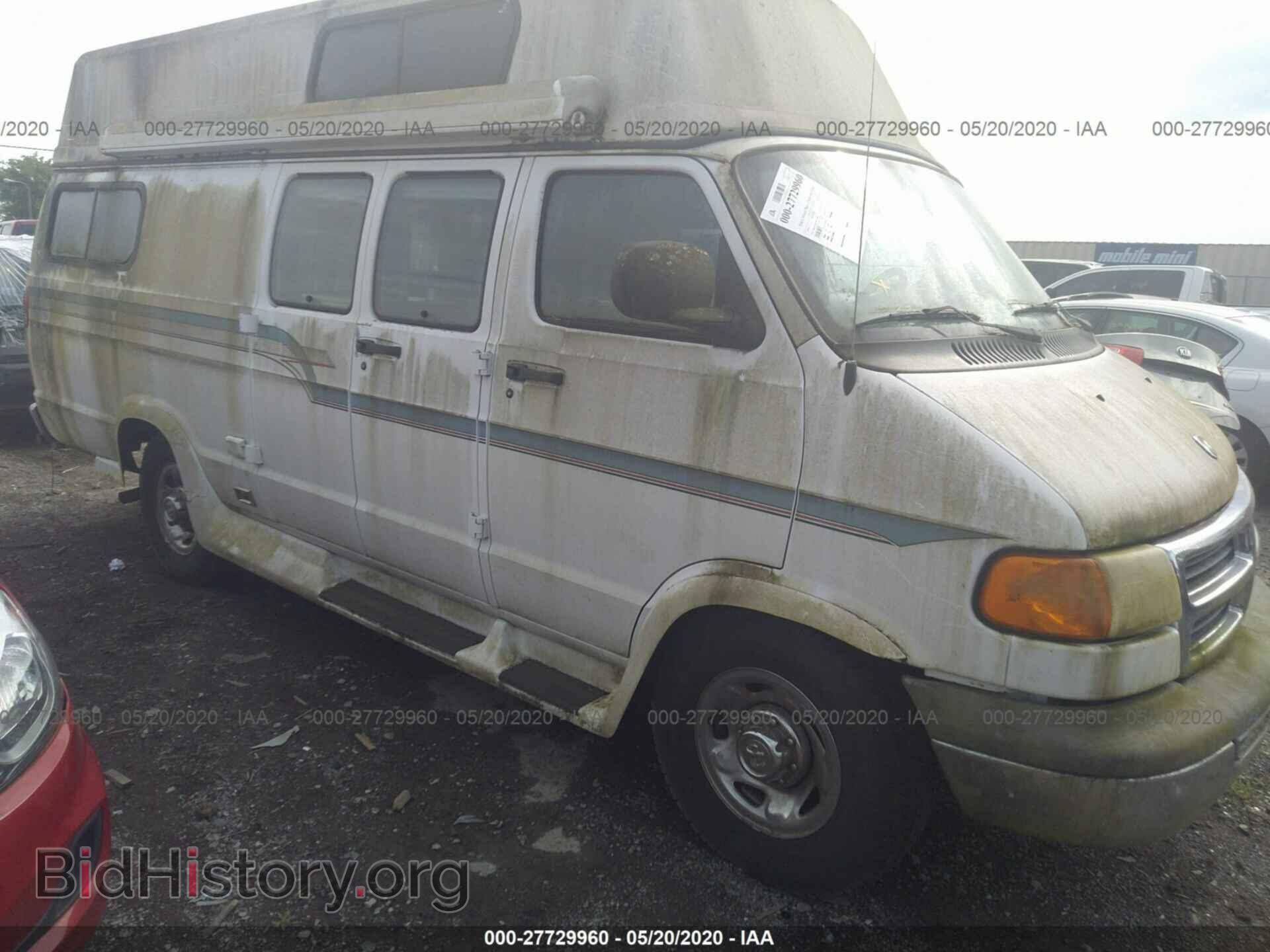 Фотография 2B6KB31Z9YK123344 - DODGE RAM VAN 2000