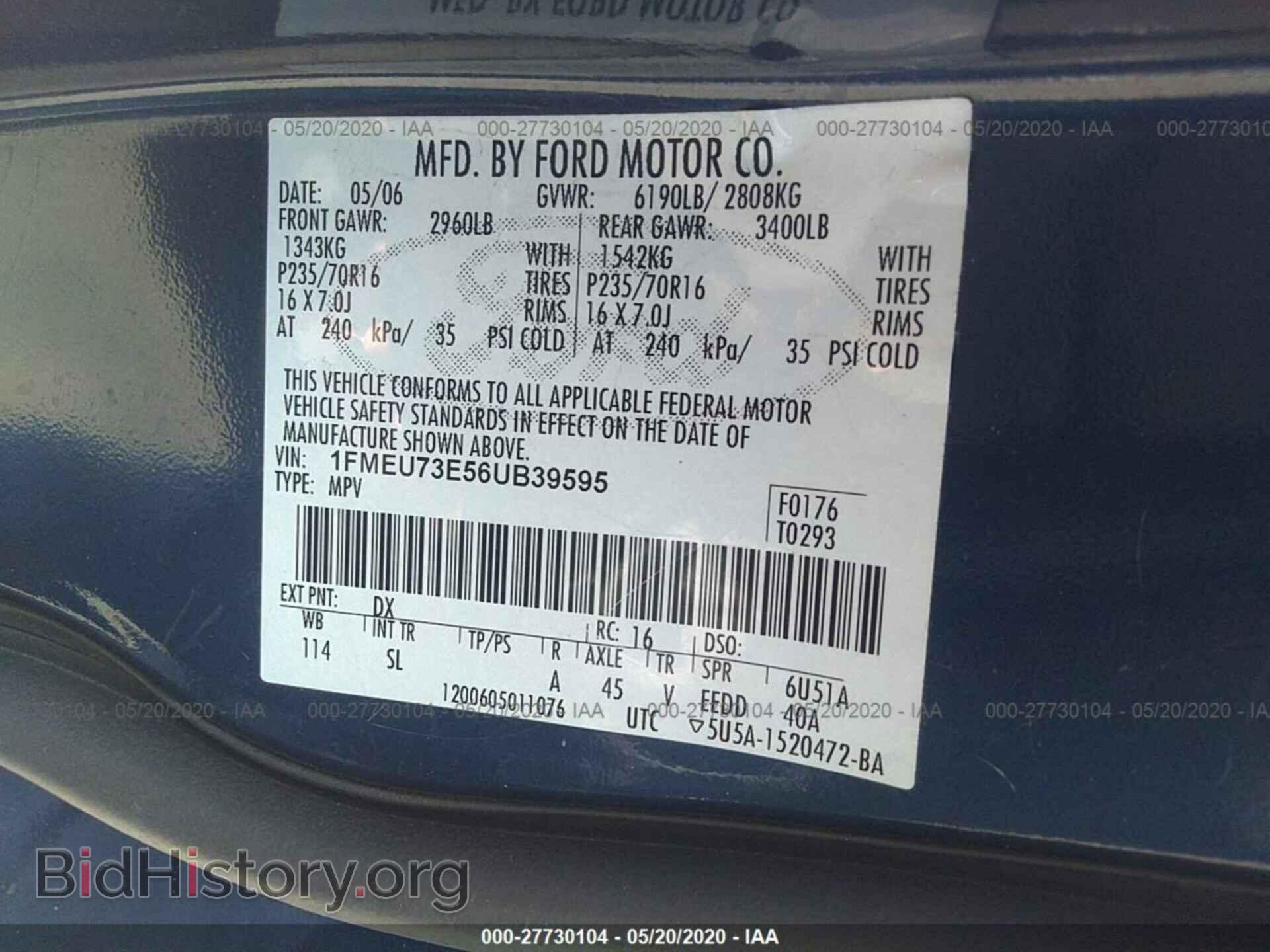 2006 FORD EXPLORER - VIN: 1FMEU73E56UB39595 - Фото 9