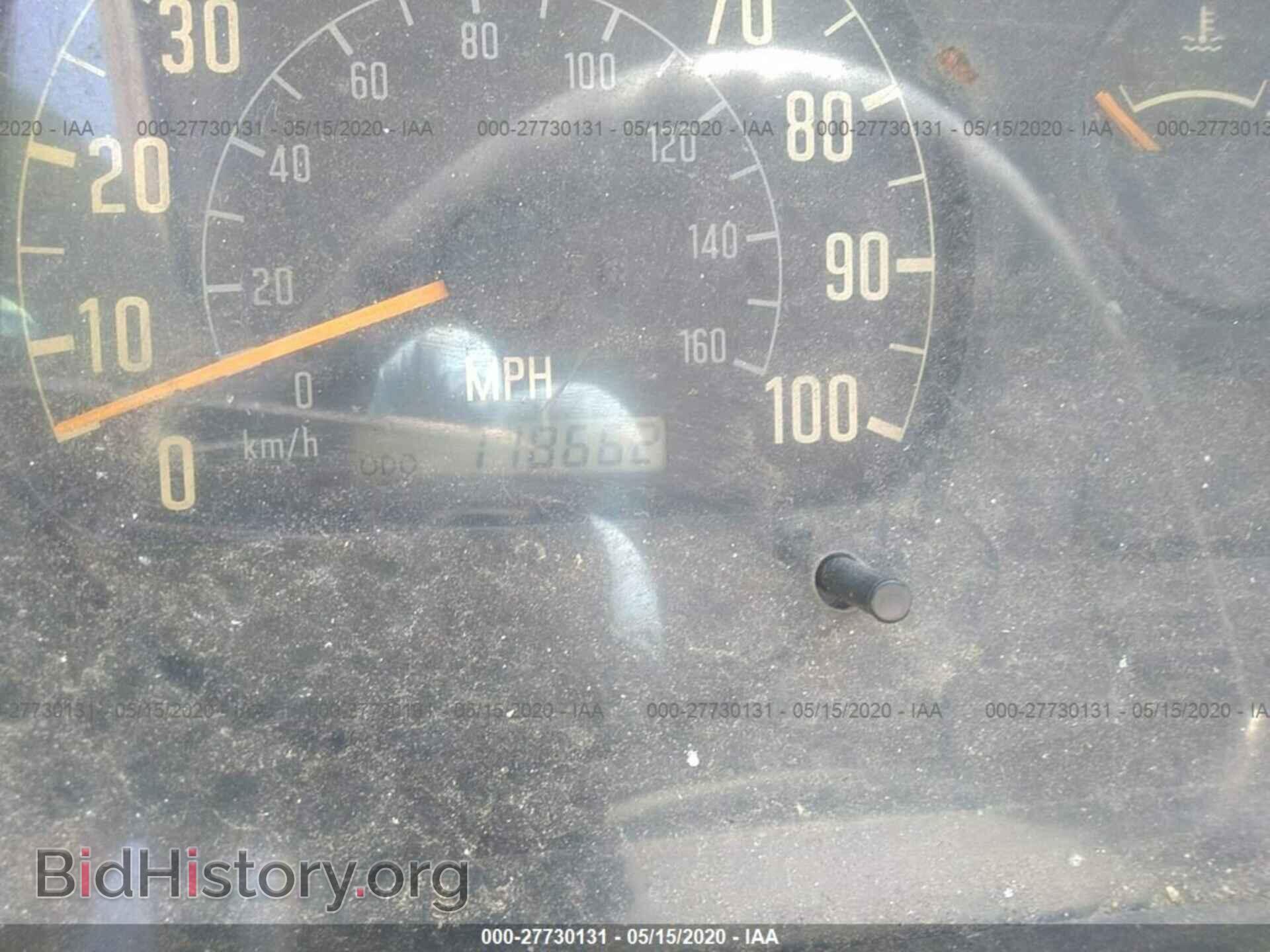 2004 ISUZU NPR - VIN: JALC4B14347010774 - Photo 6
