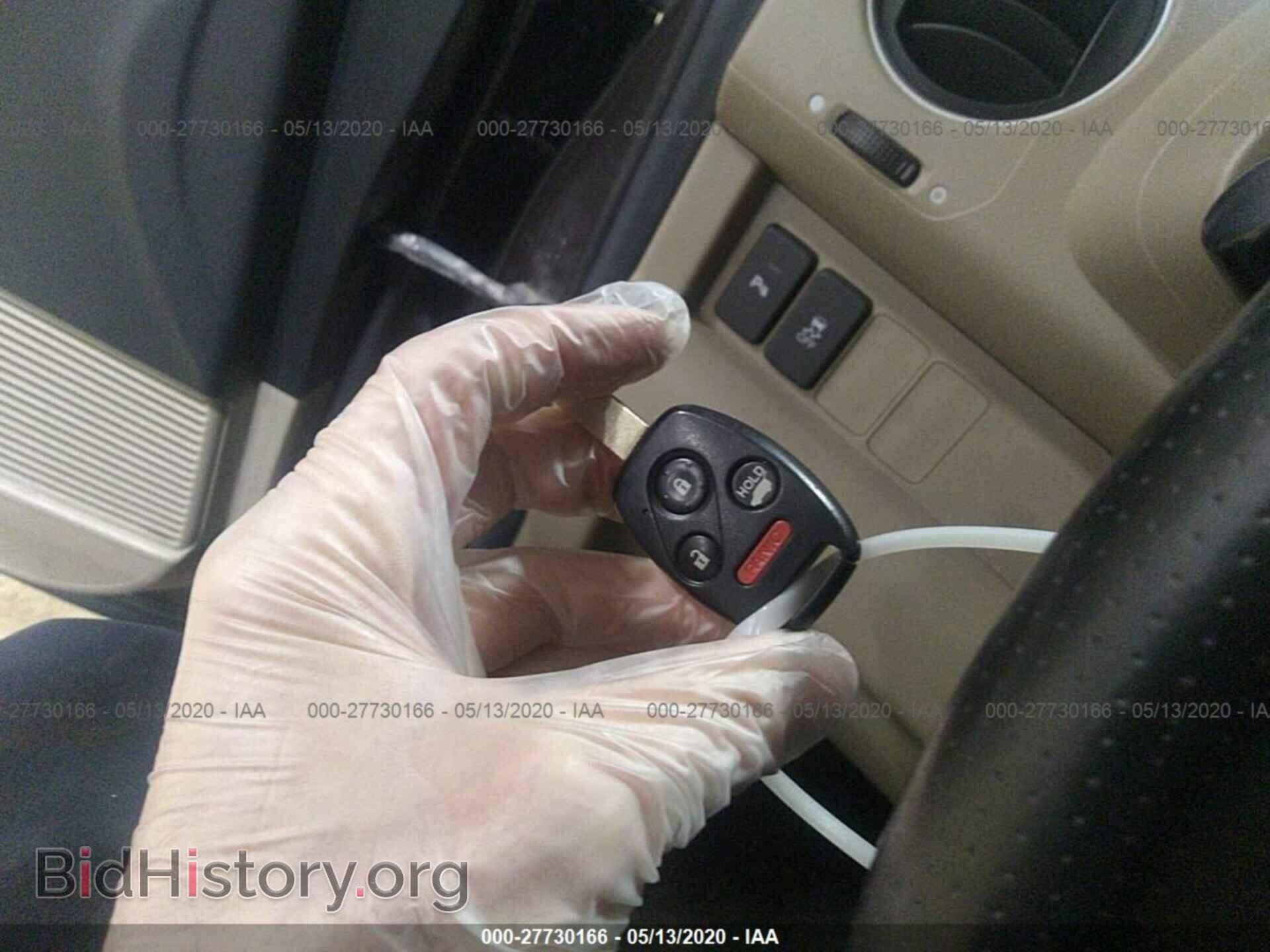 2012 HONDA PILOT - VIN: 5FNYF4H93CB023807 - Фото 11
