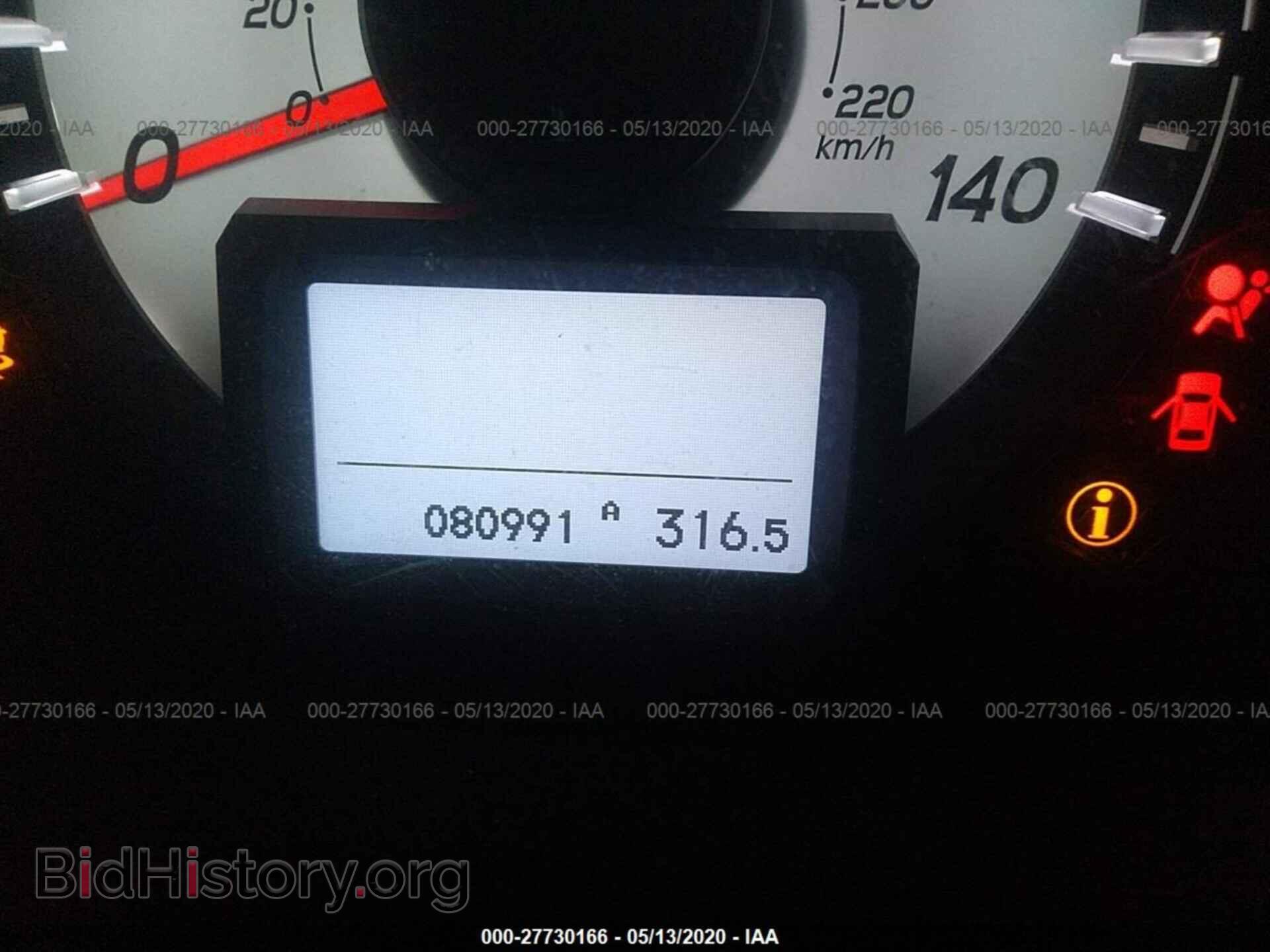 2012 HONDA PILOT - VIN: 5FNYF4H93CB023807 - Фото 7