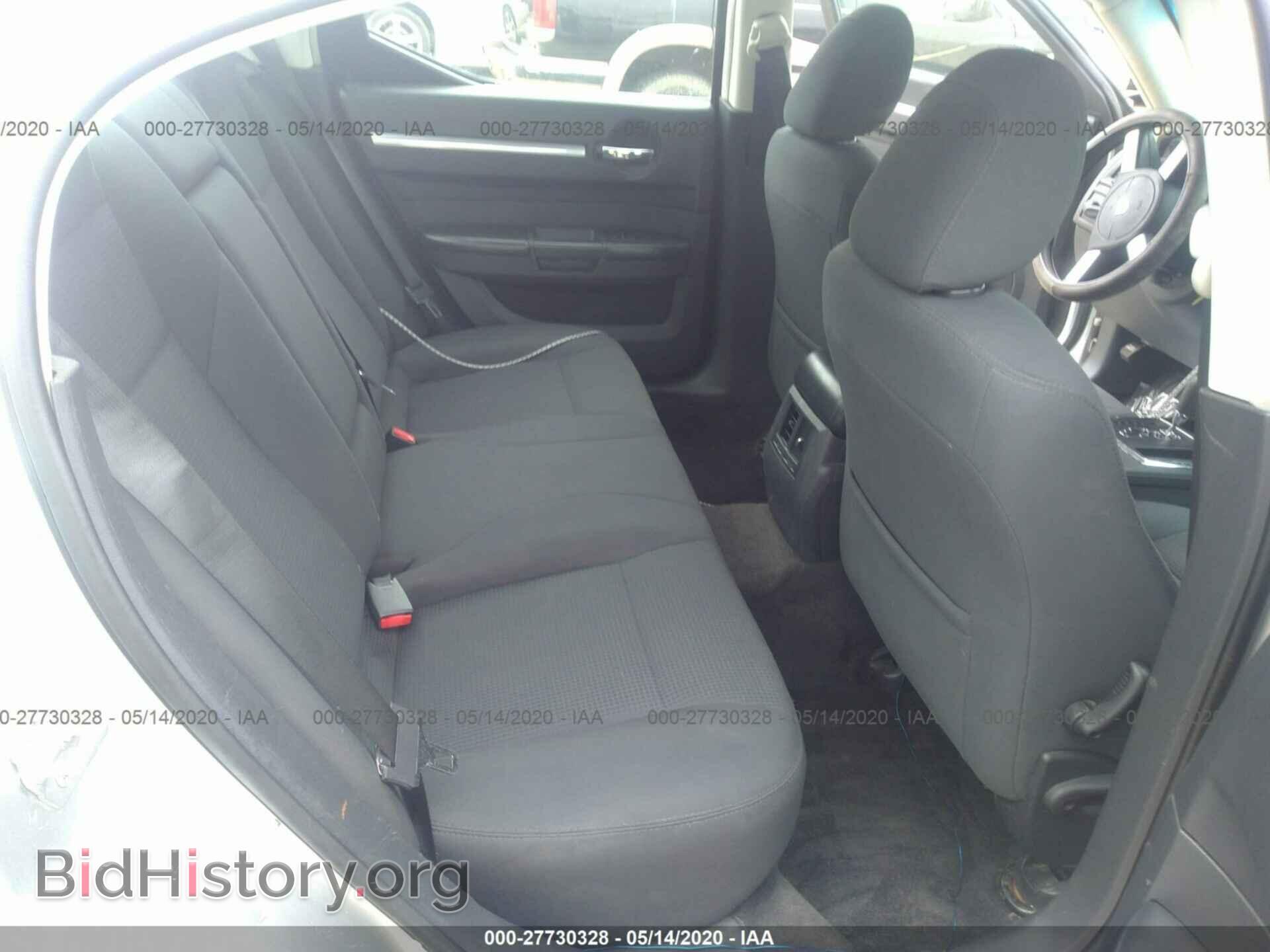 2010 DODGE CHARGER - VIN: 2B3CA3CV7AH244987 - Фото 8