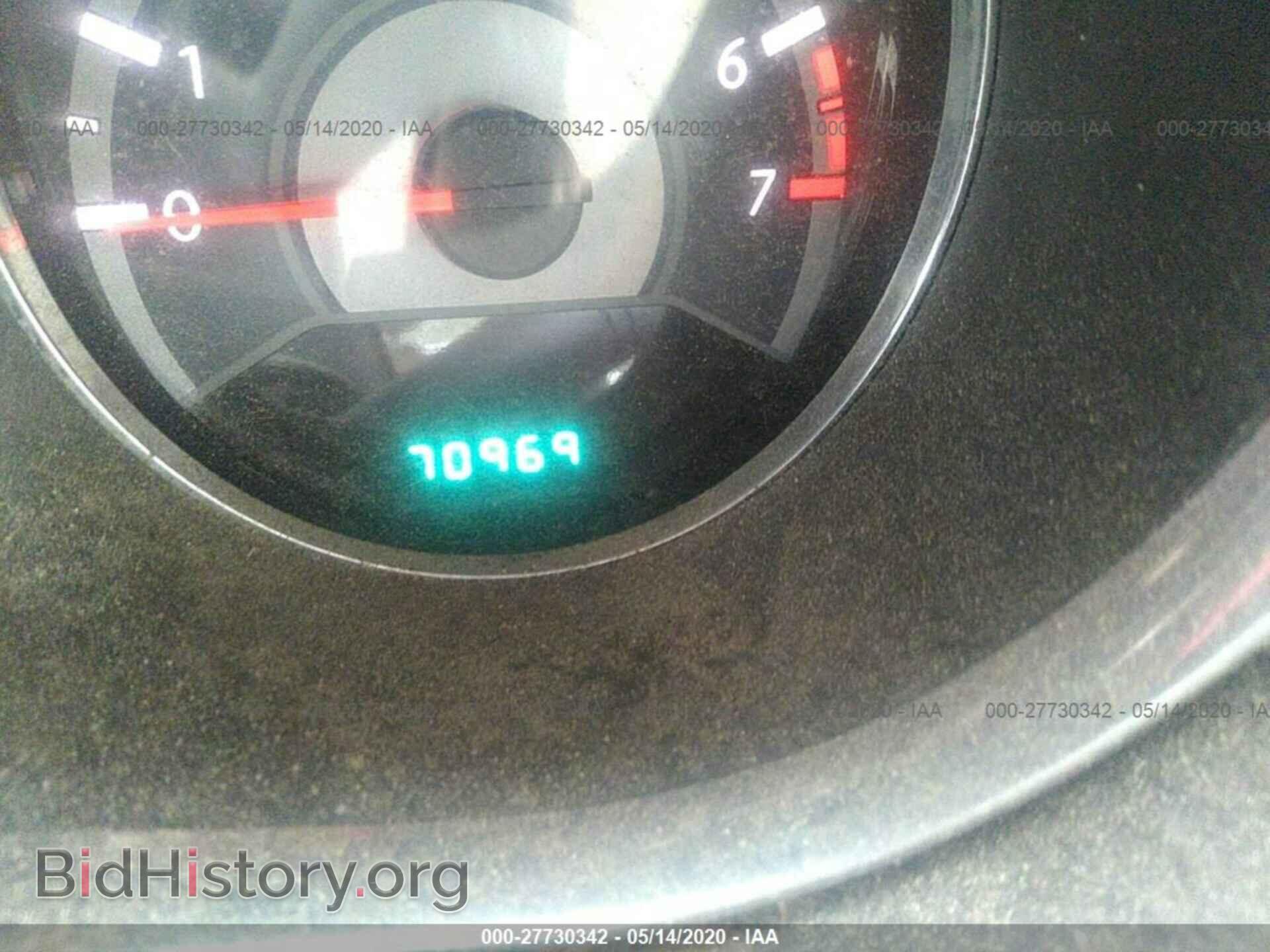 2013 CHRYSLER 200 - VIN: 1C3CCBAB2DN762064 - Фото 7