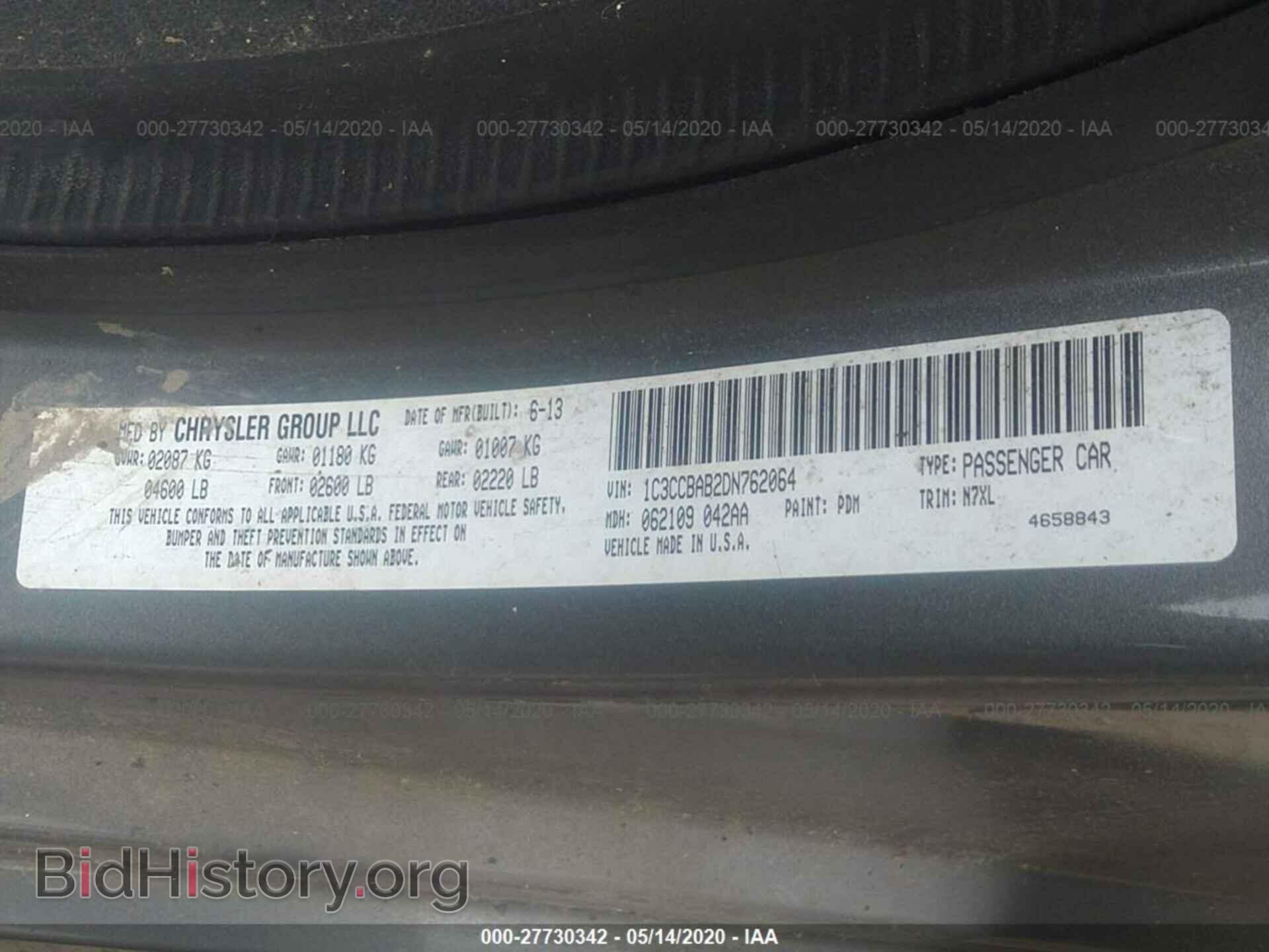 2013 CHRYSLER 200 - VIN: 1C3CCBAB2DN762064 - Фото 9